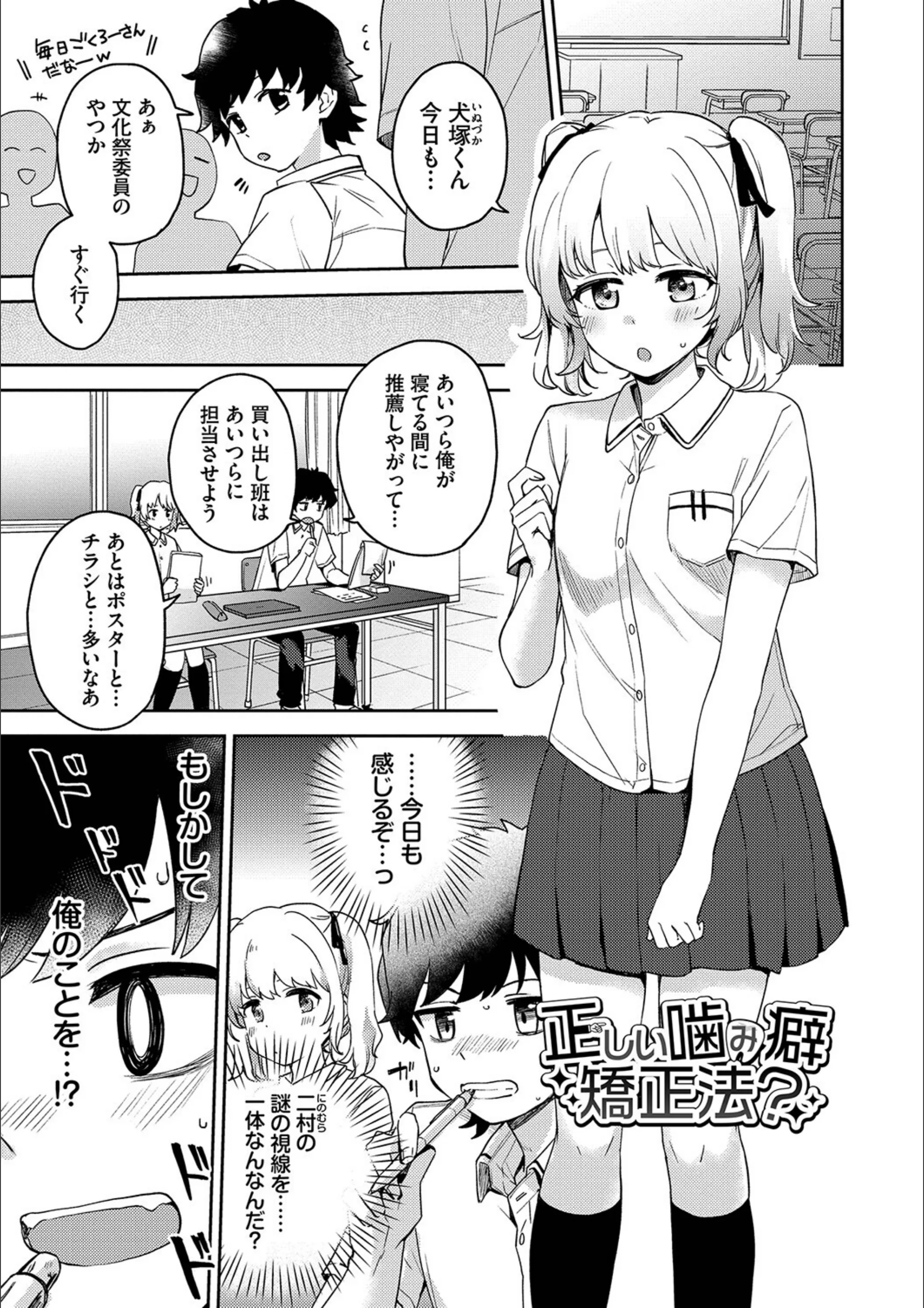サンプル 30