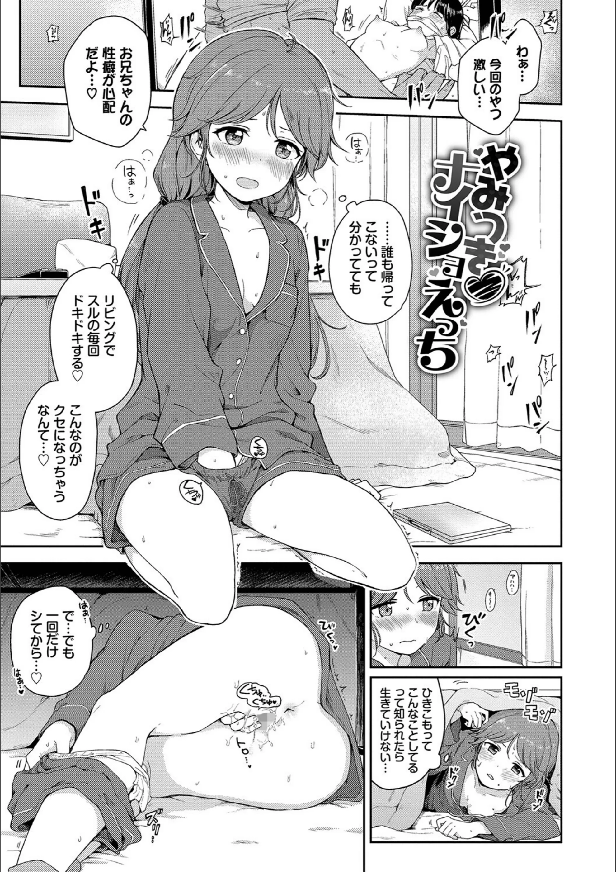 サンプル 31