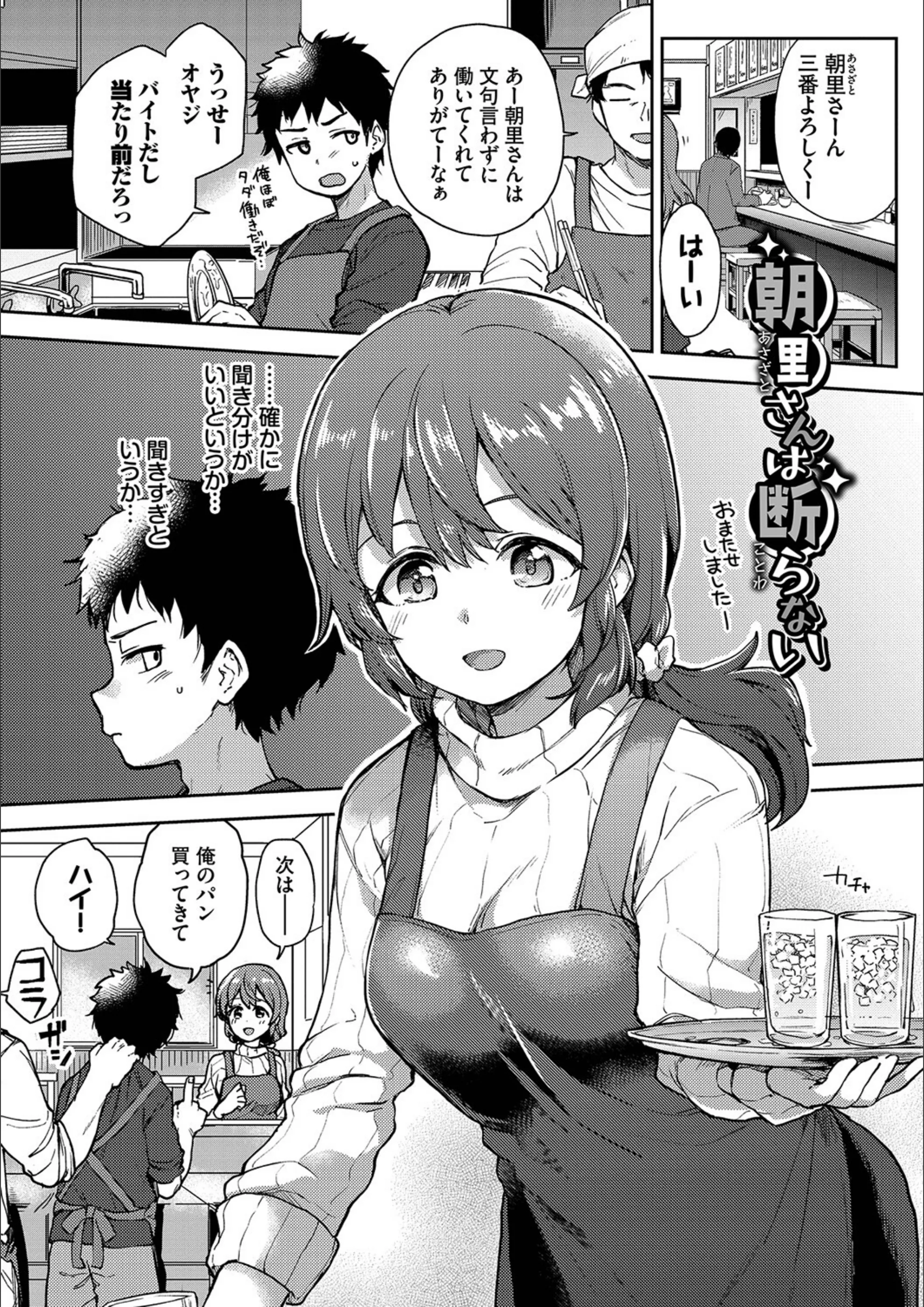 サンプル 32