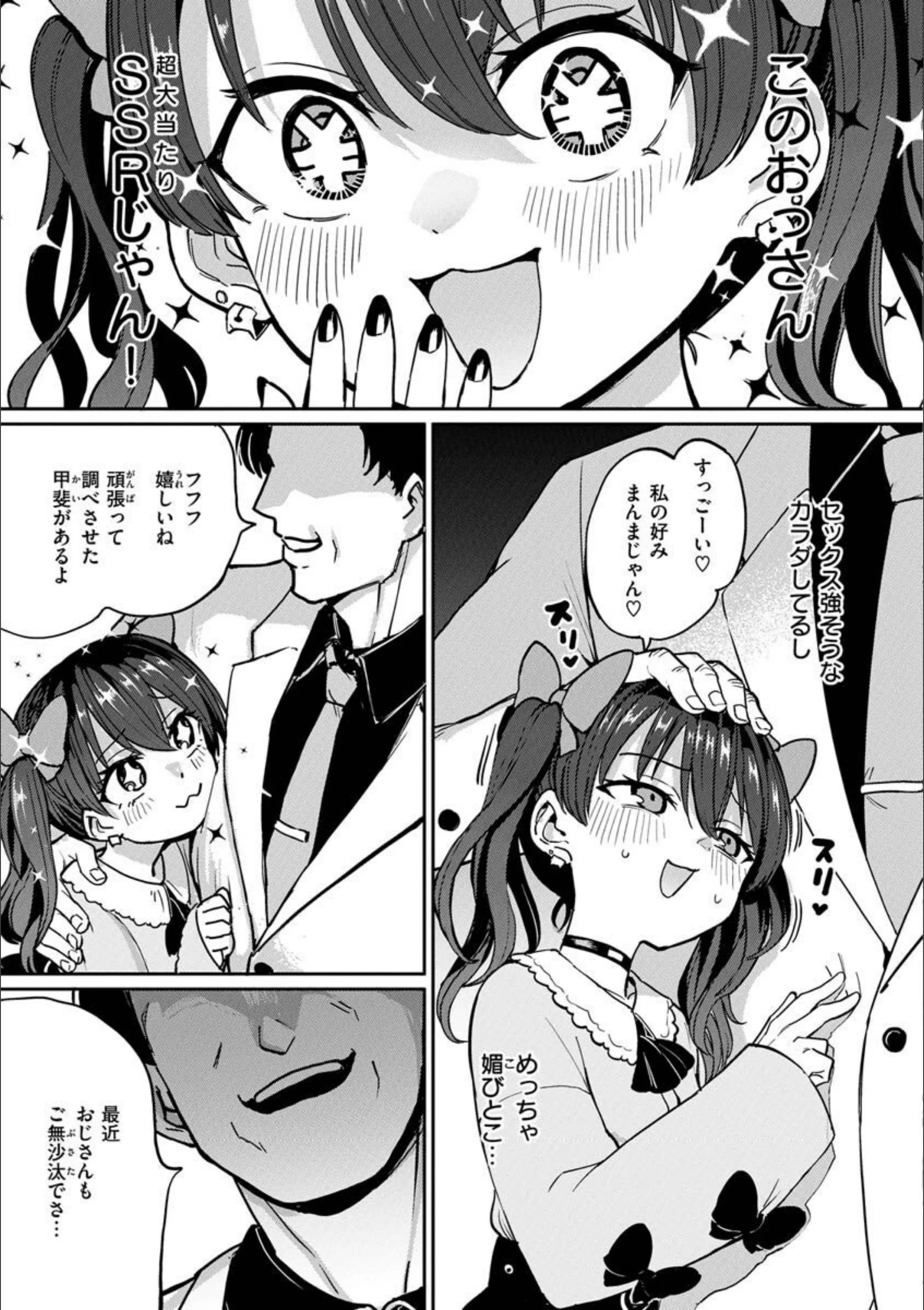 サンプル 5