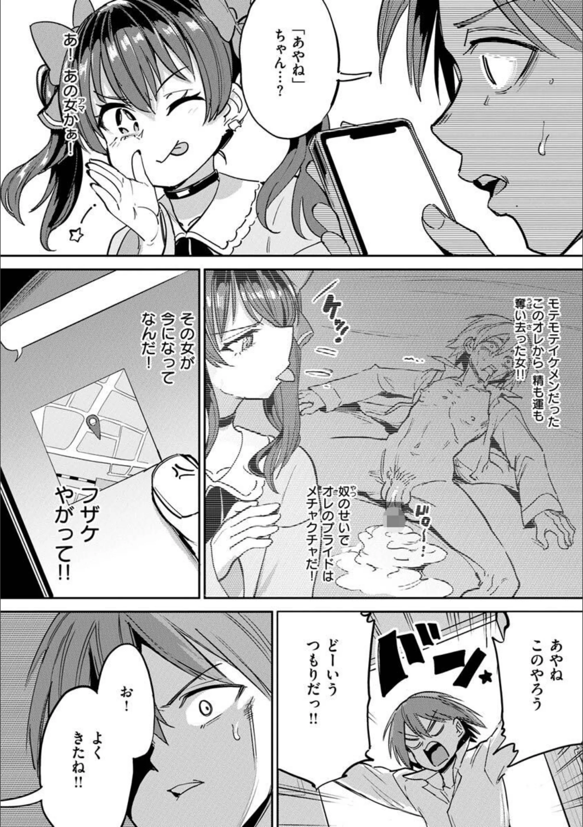 サンプル 13