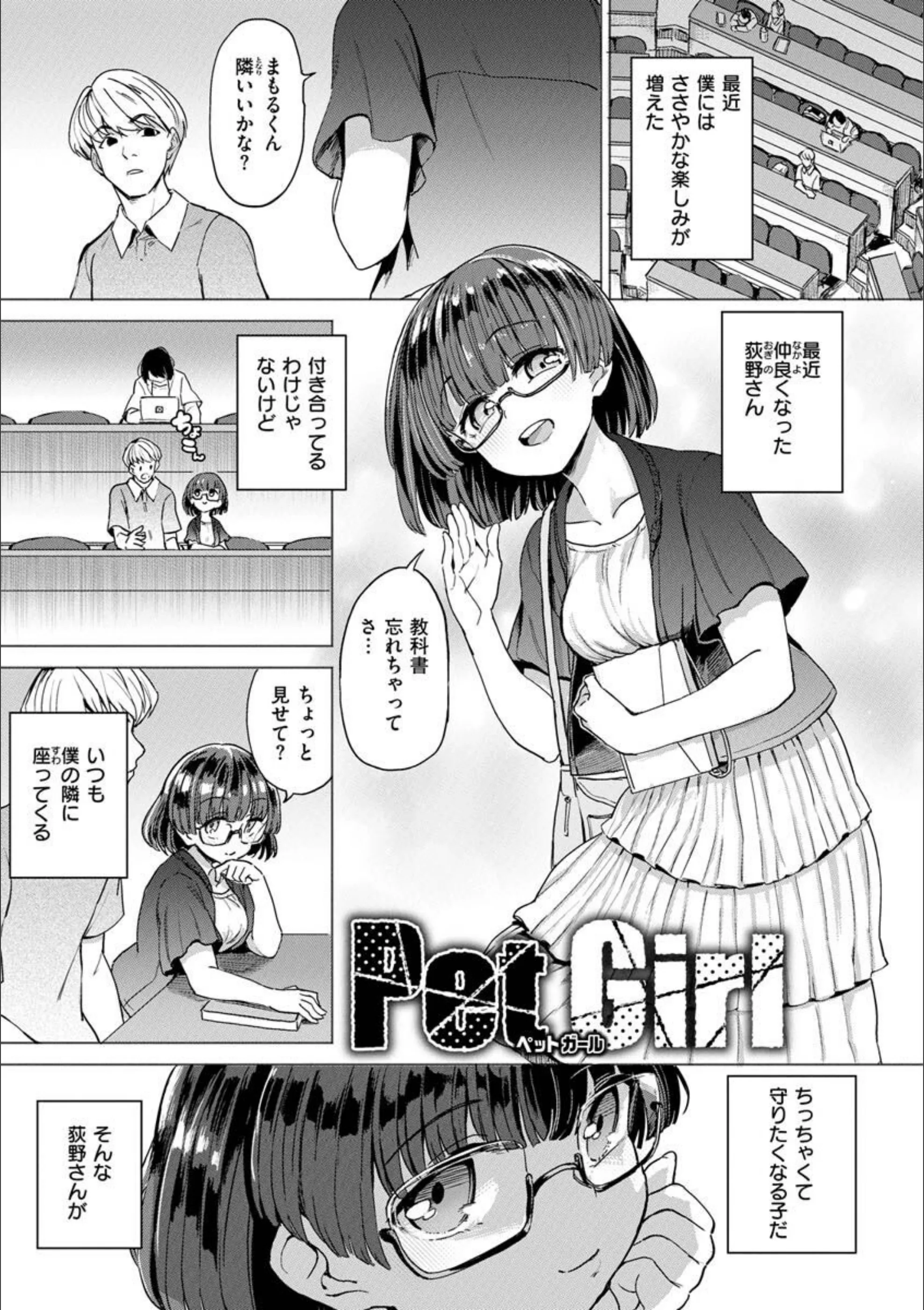 サンプル 16