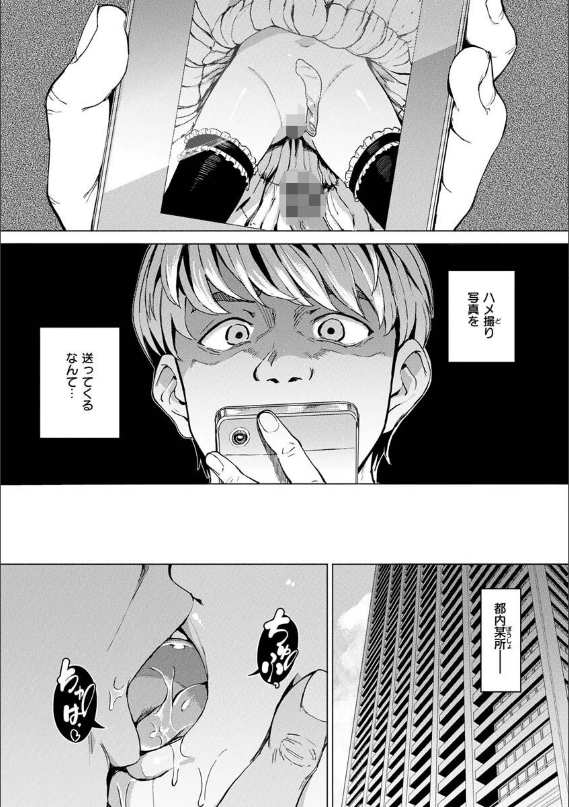 サンプル 17