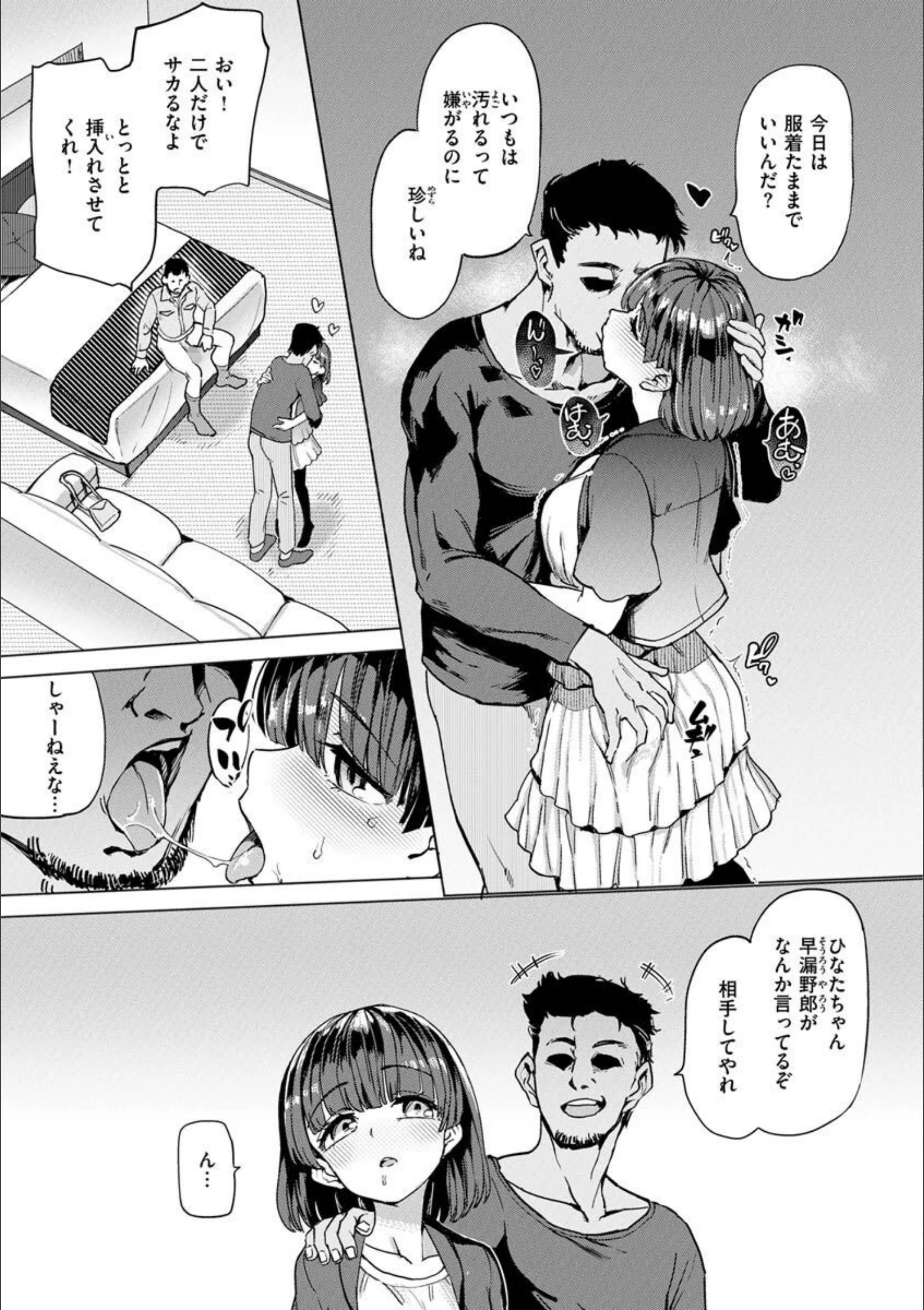 サンプル 18