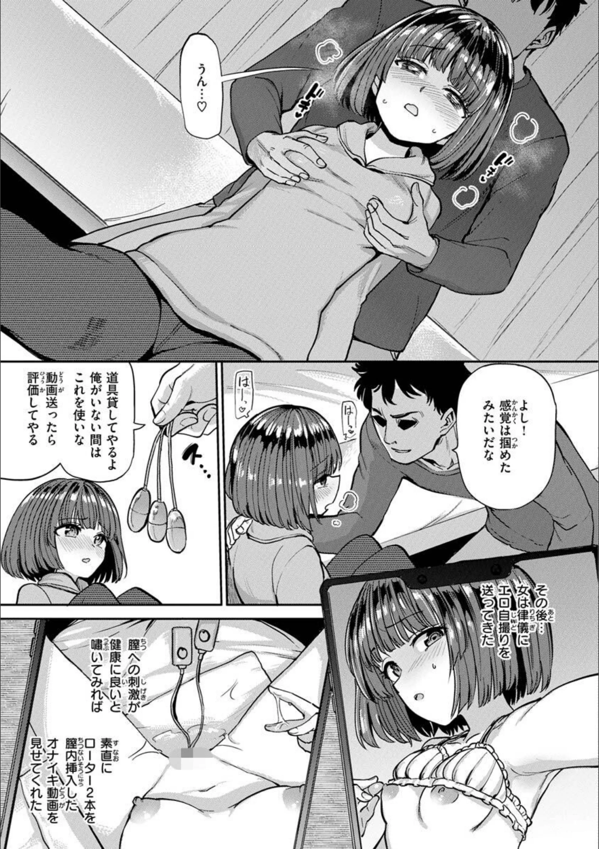 サンプル 26