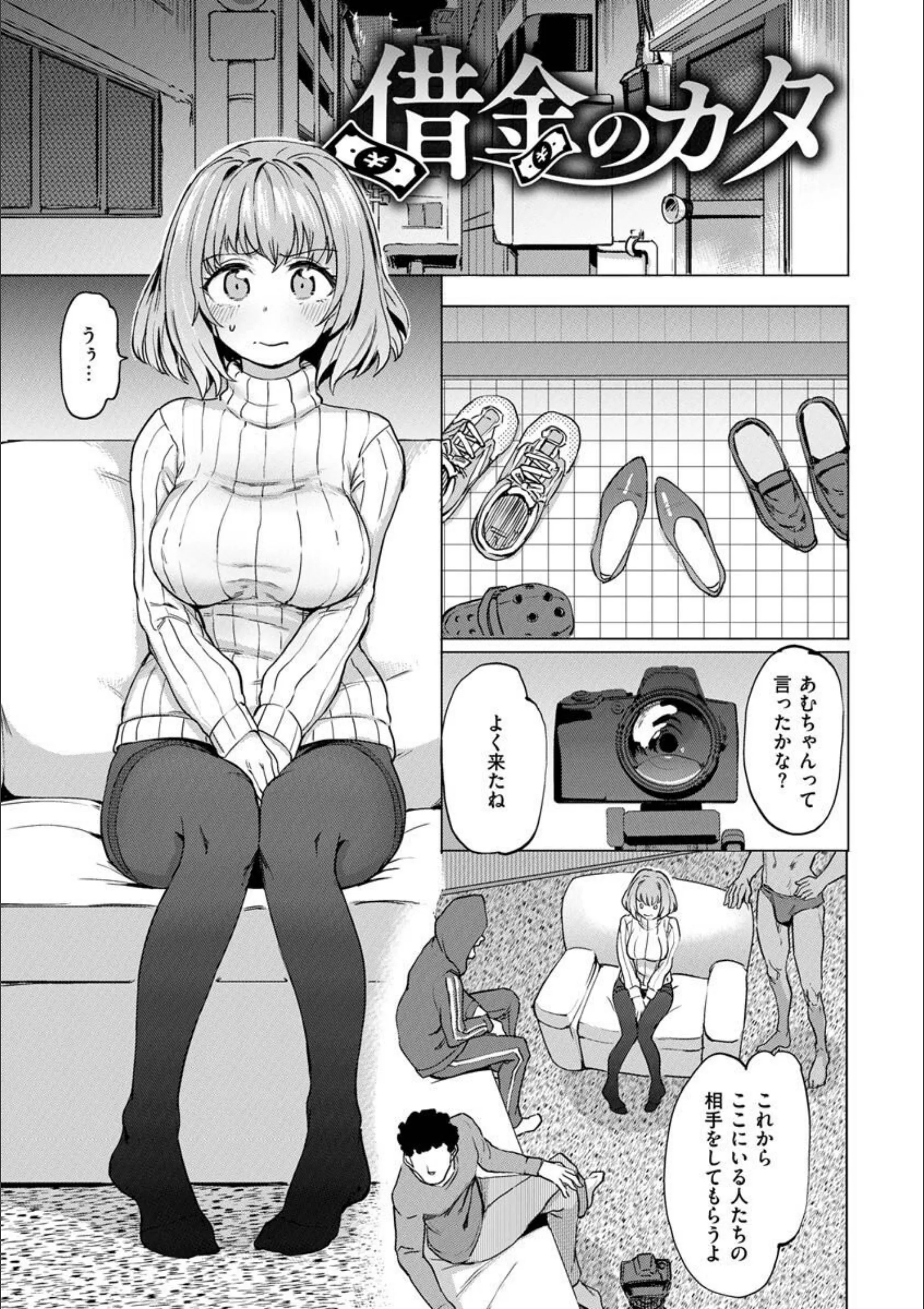 サンプル 28