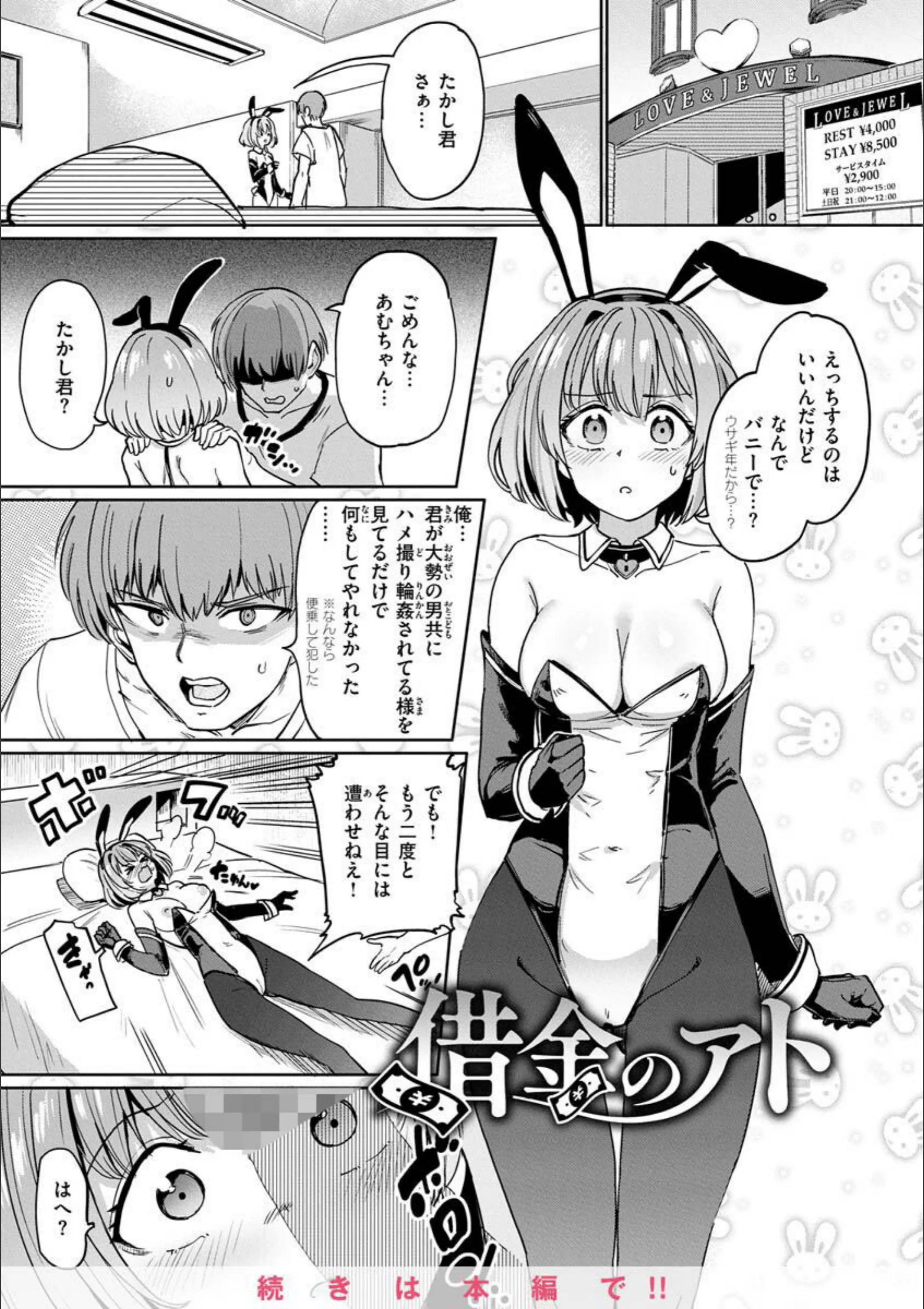 サンプル 34