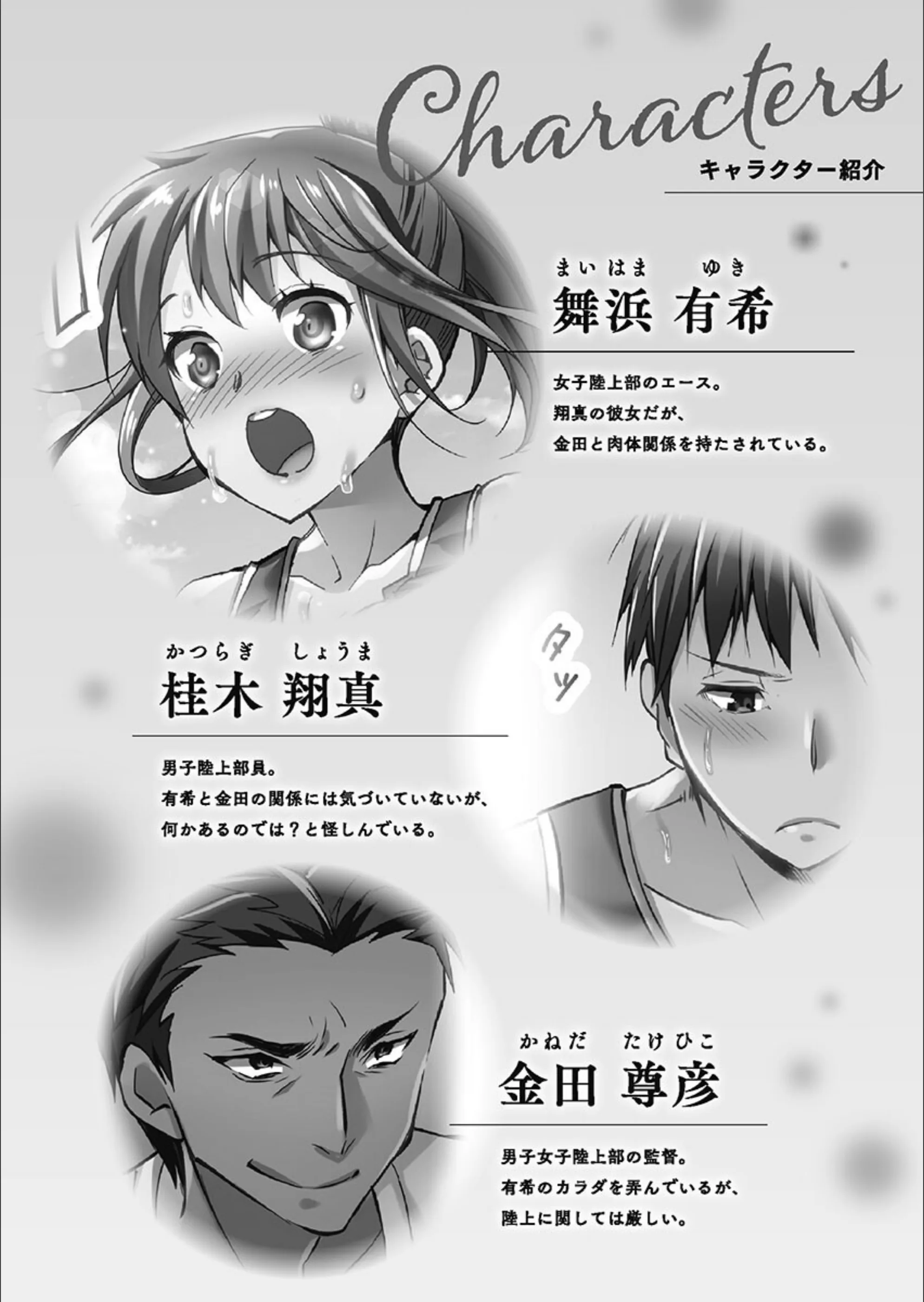 サンプル 4