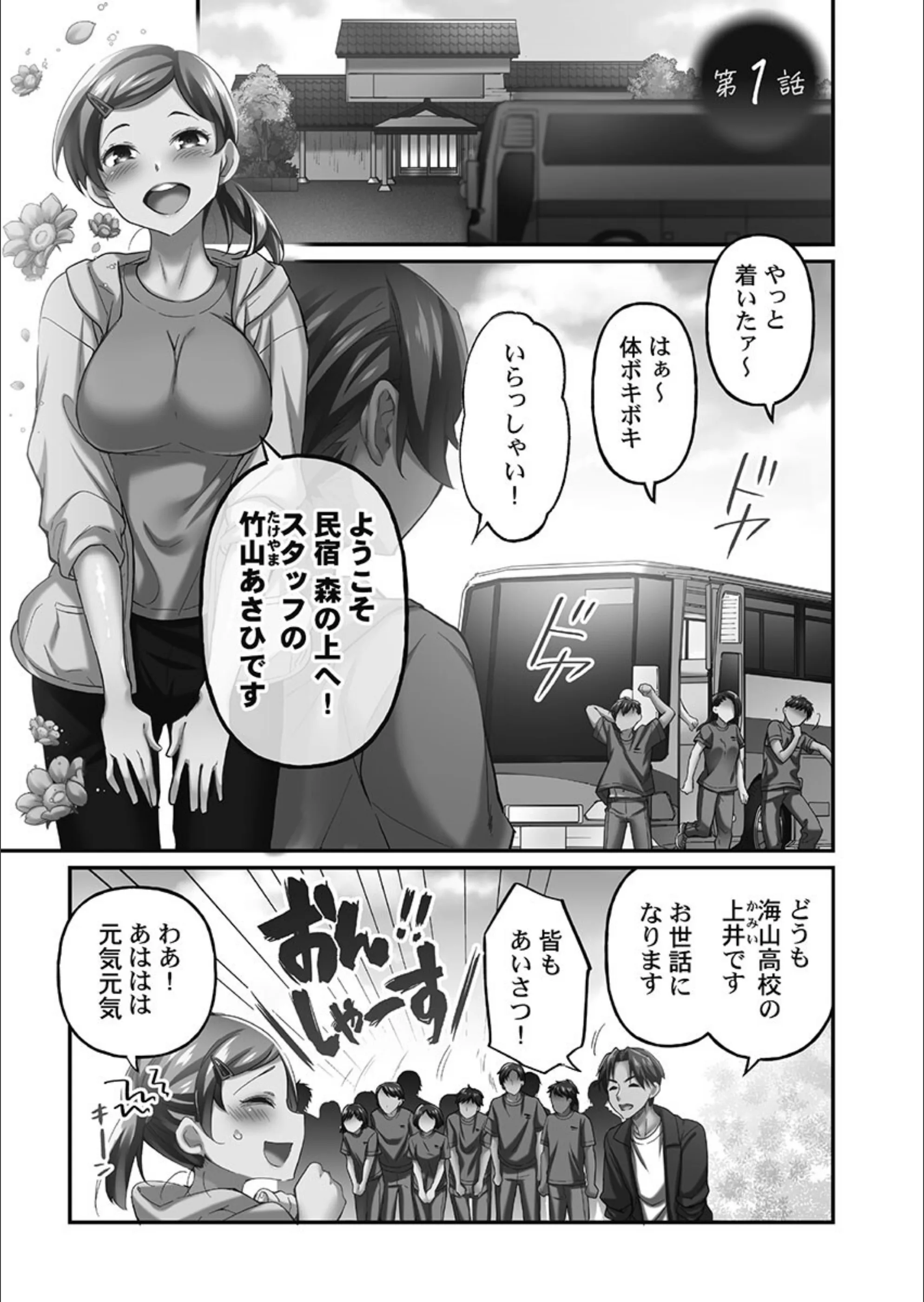 サンプル 5