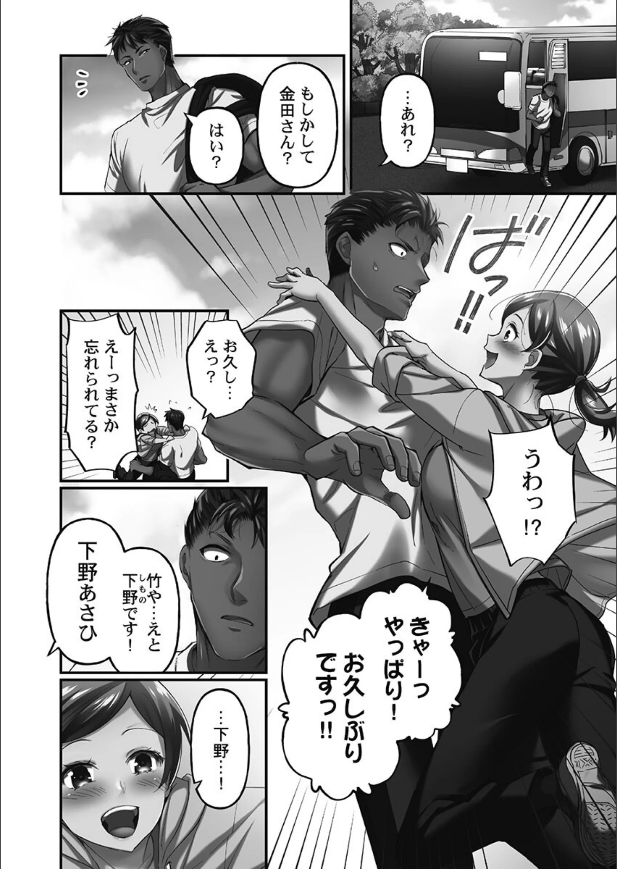 サンプル 6