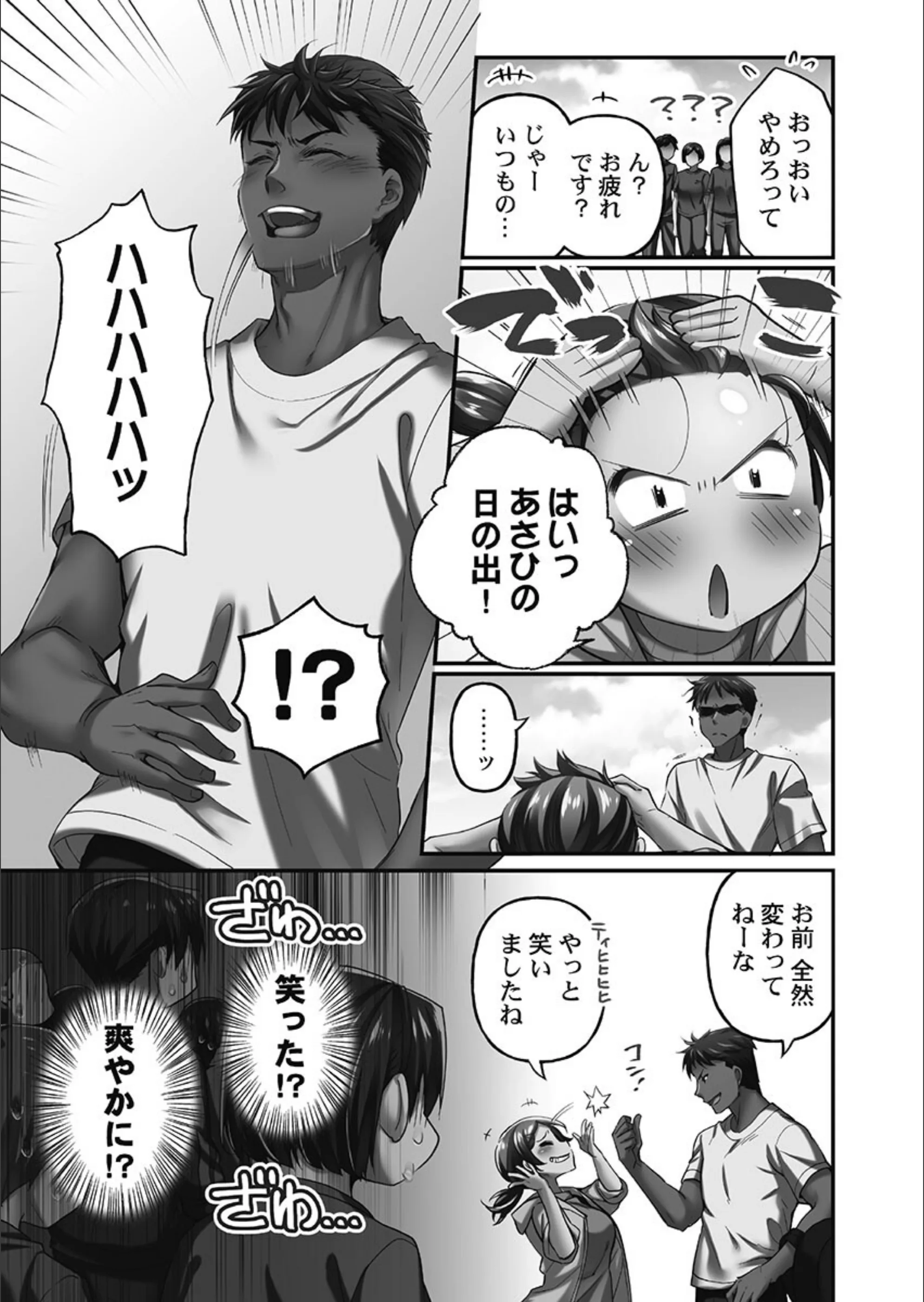 サンプル 7