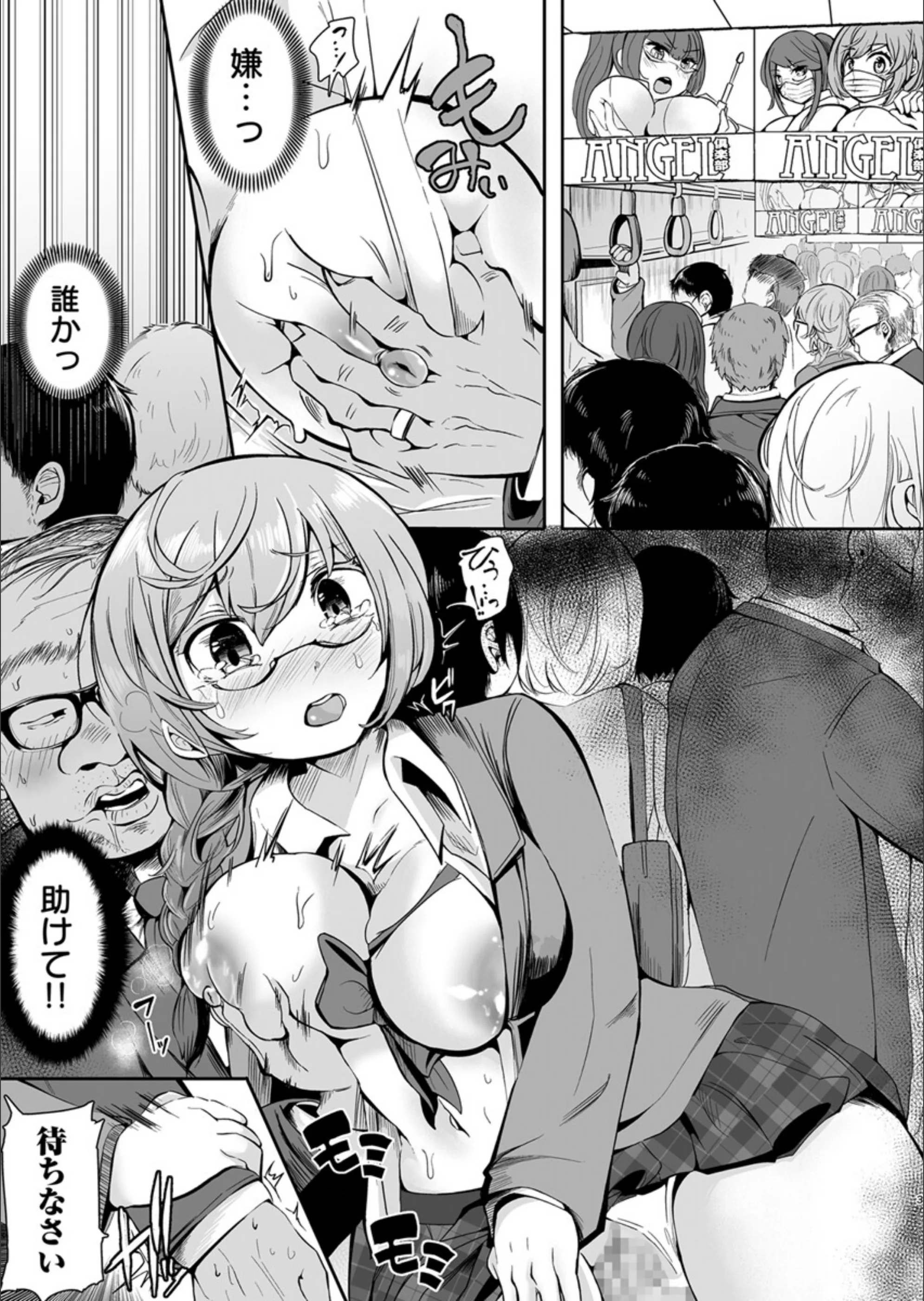 サンプル 2