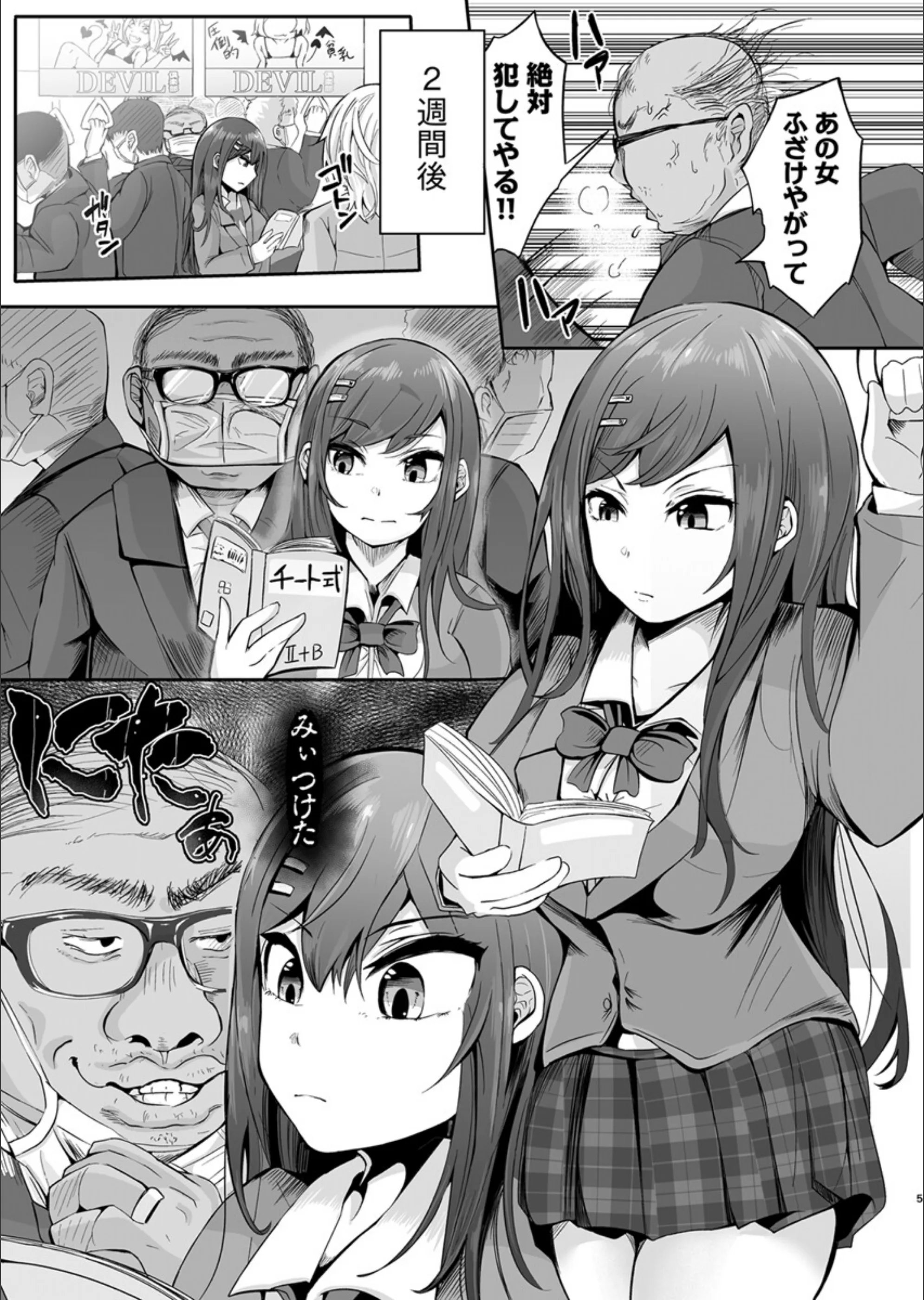 サンプル 4