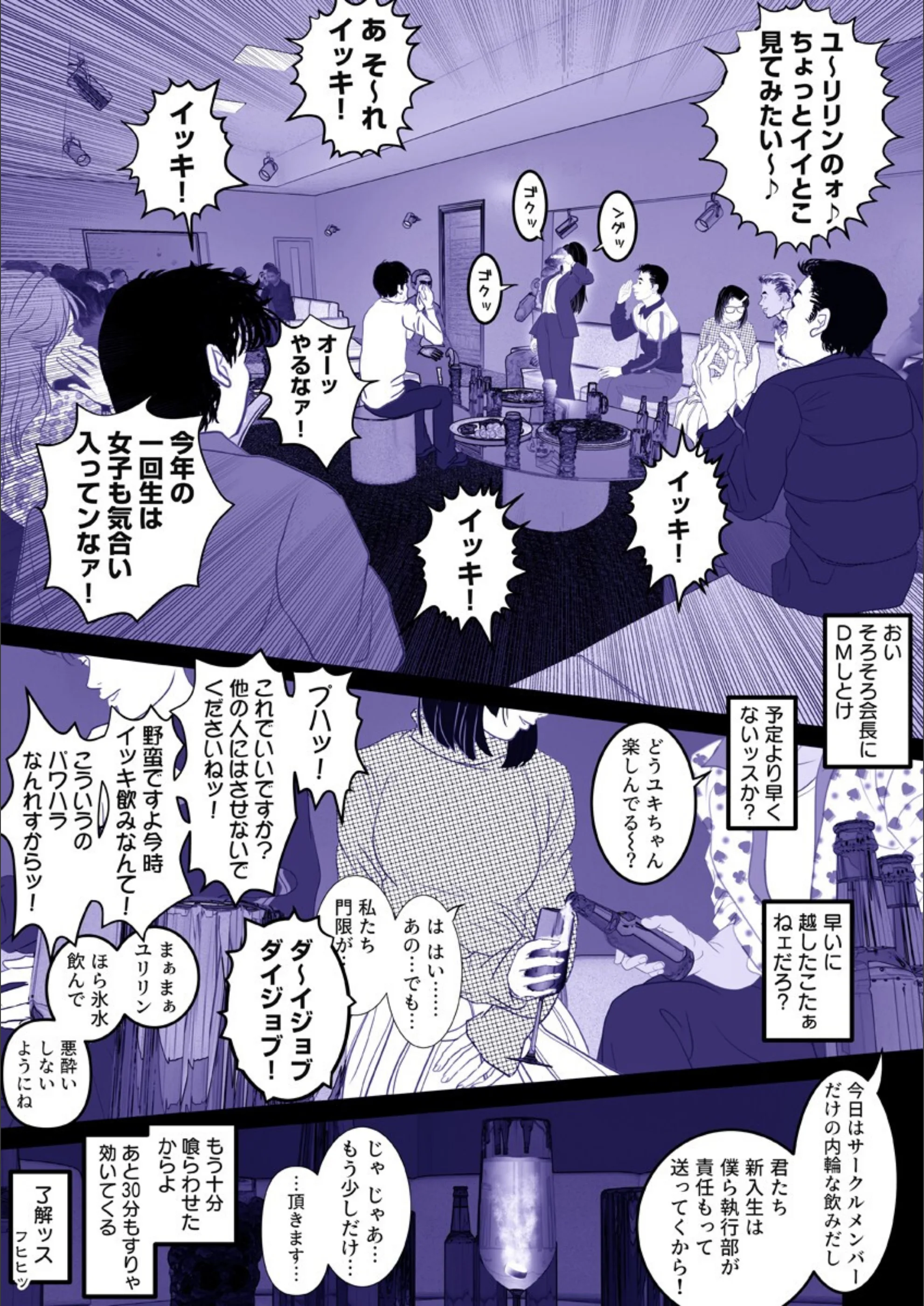 サンプル 2