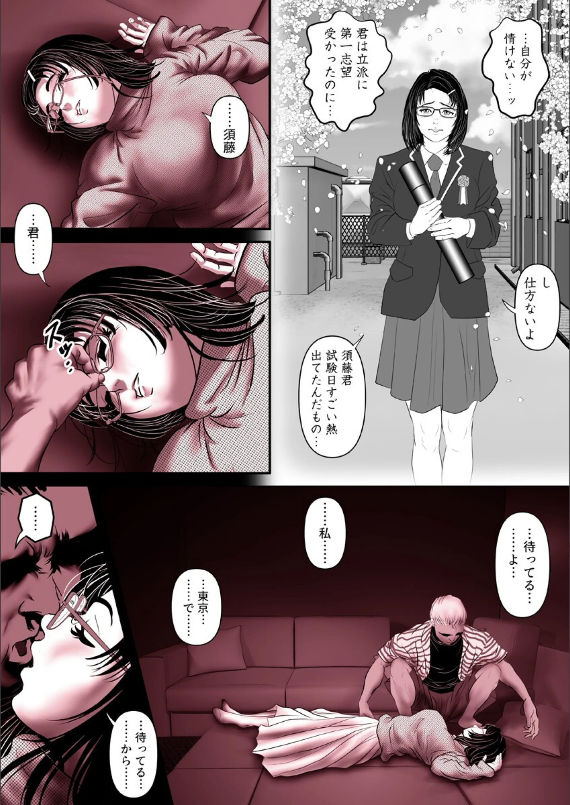 サンプル 5