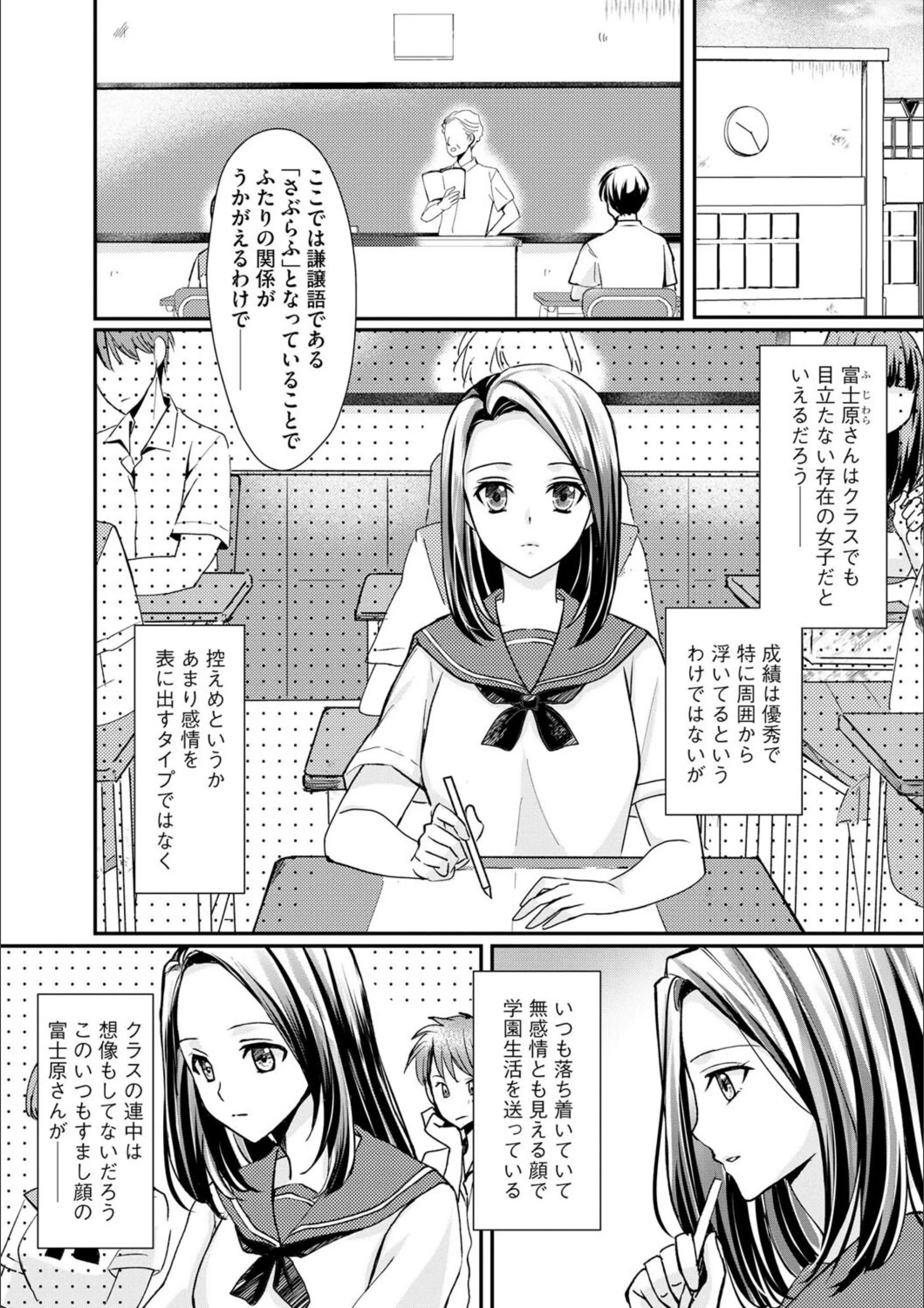 サンプル 2