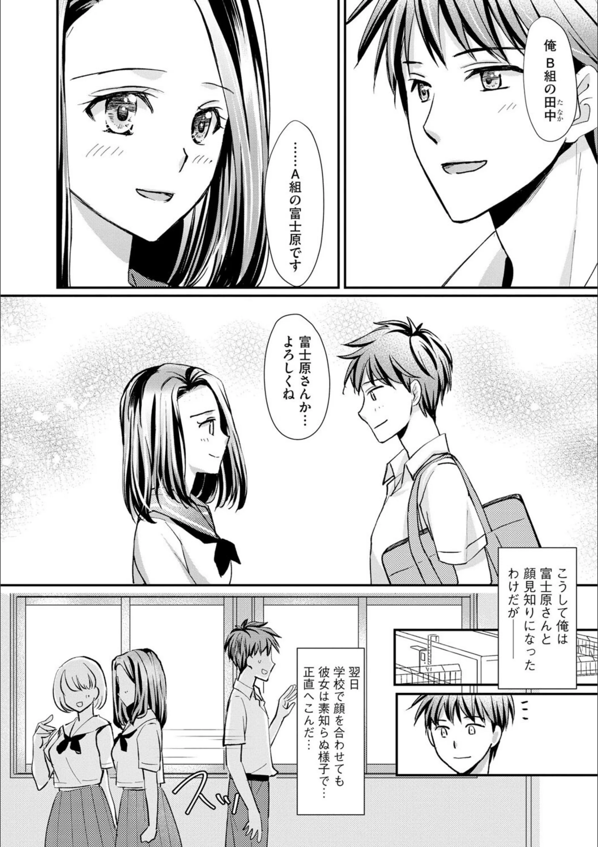 サンプル 6