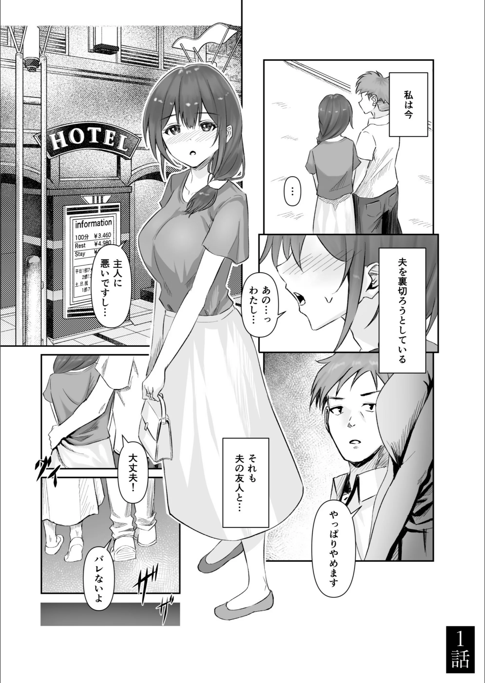 サンプル 2