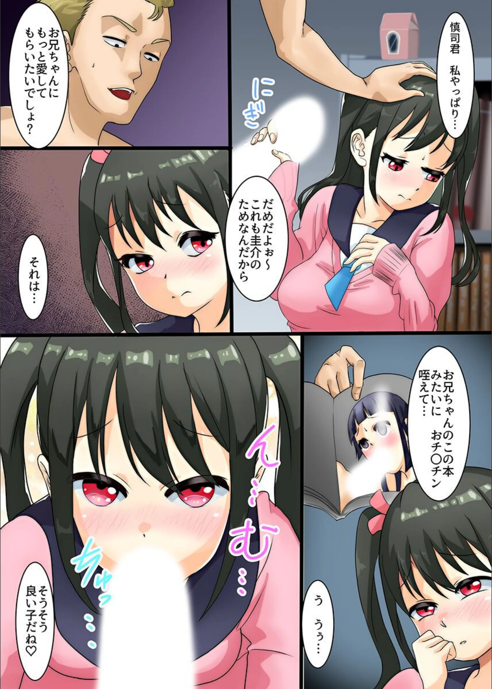 サンプル 5