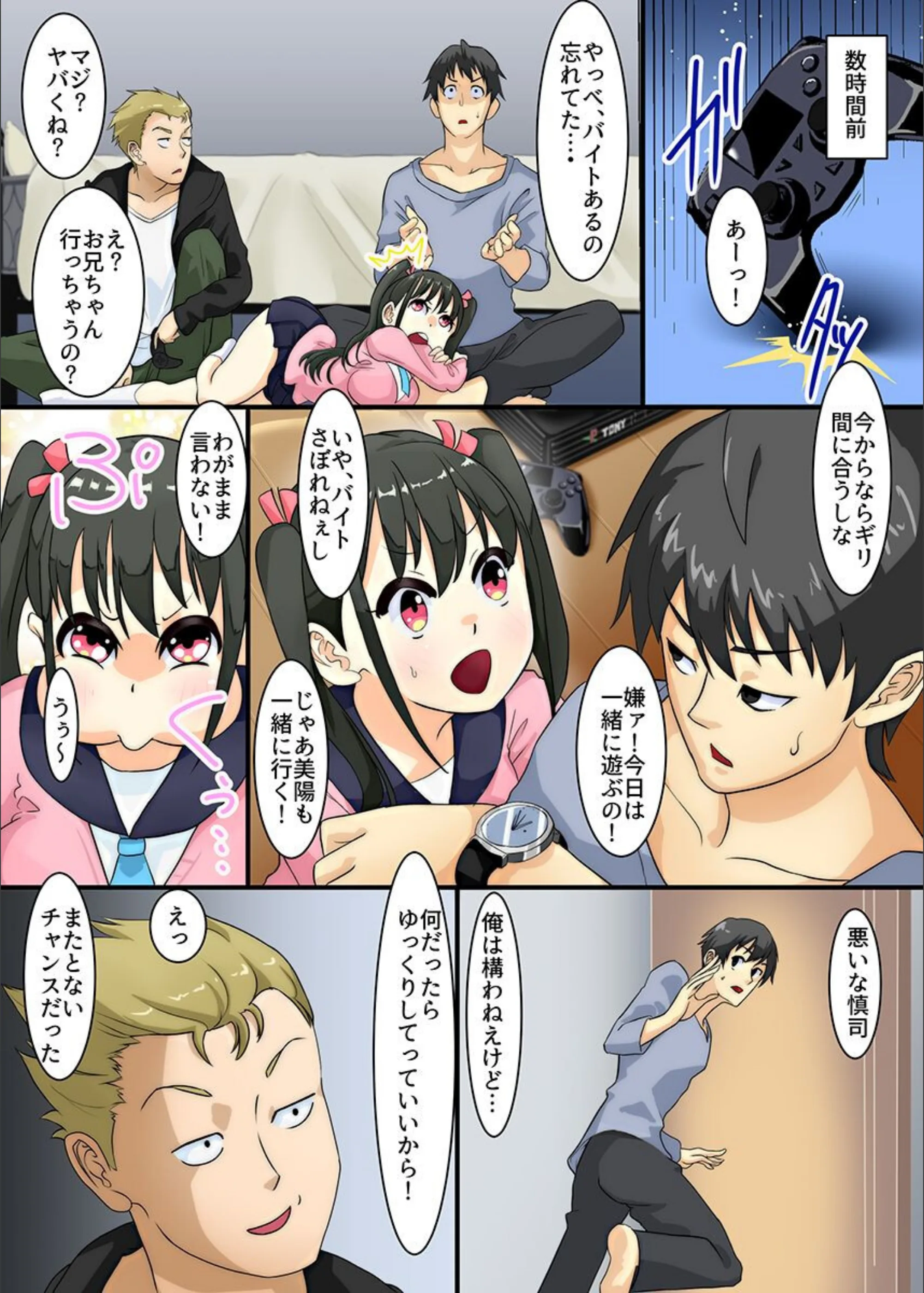 サンプル 7