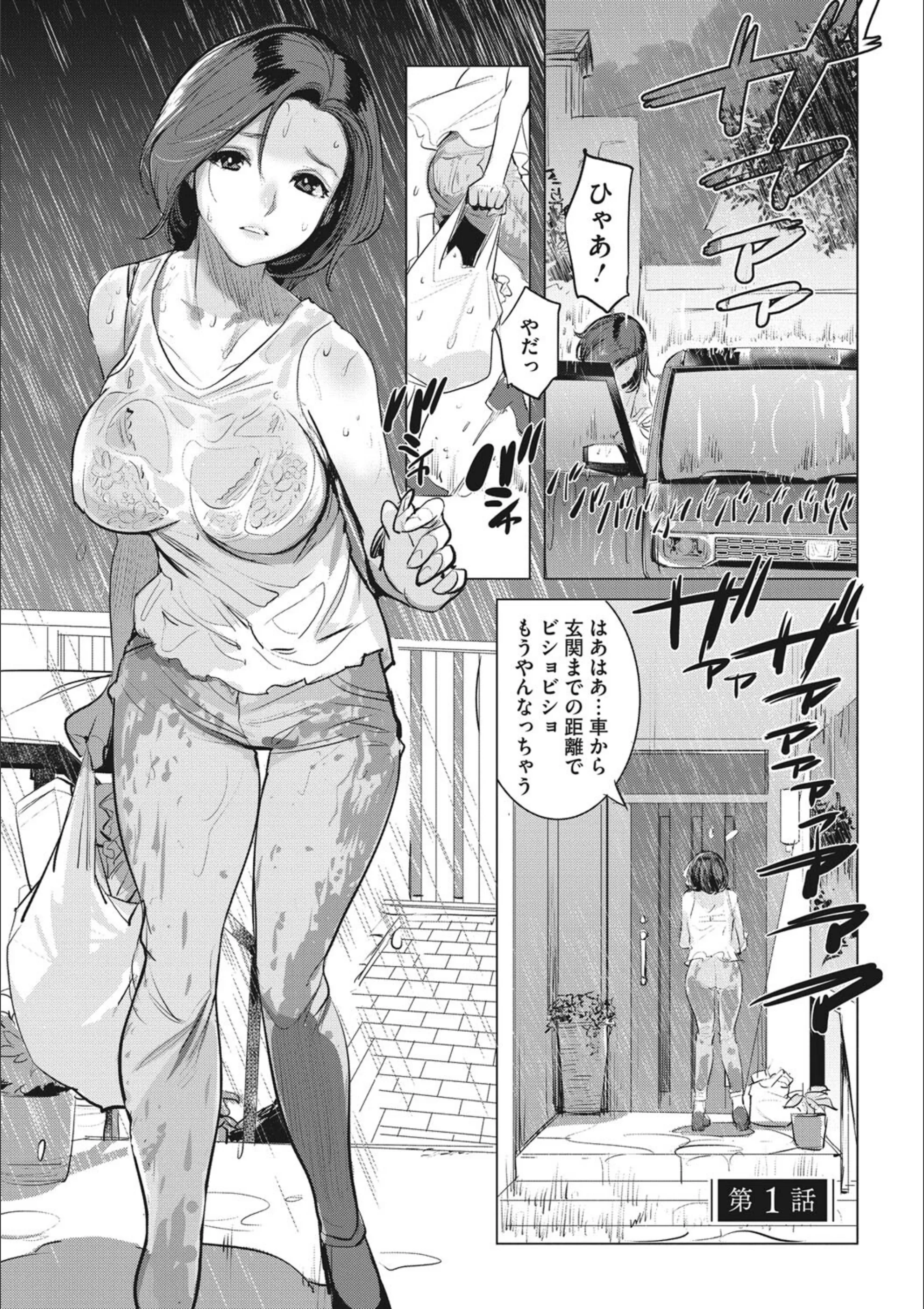 サンプル 3