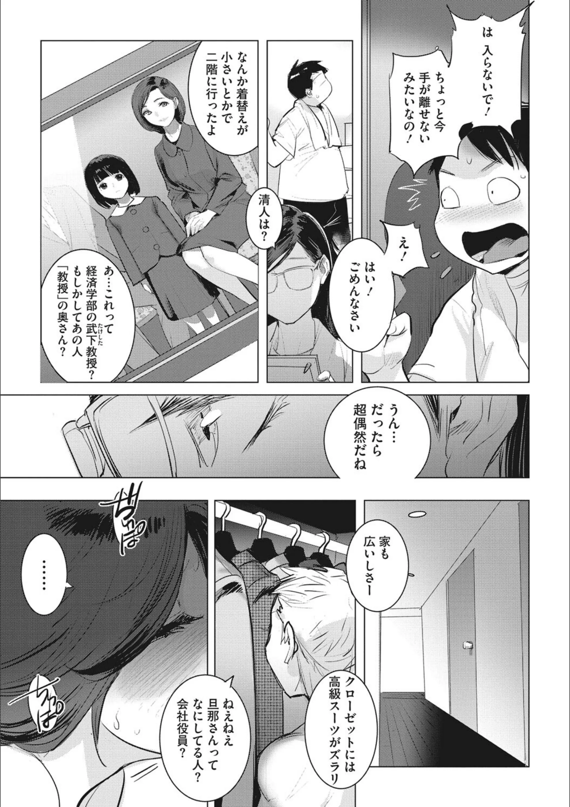 サンプル 13