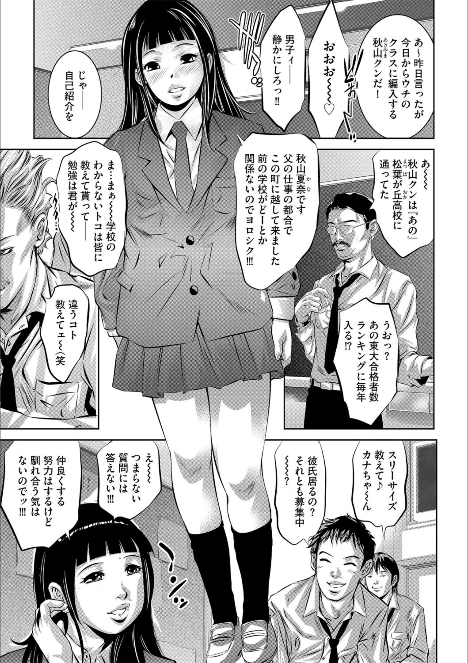 サンプル 3