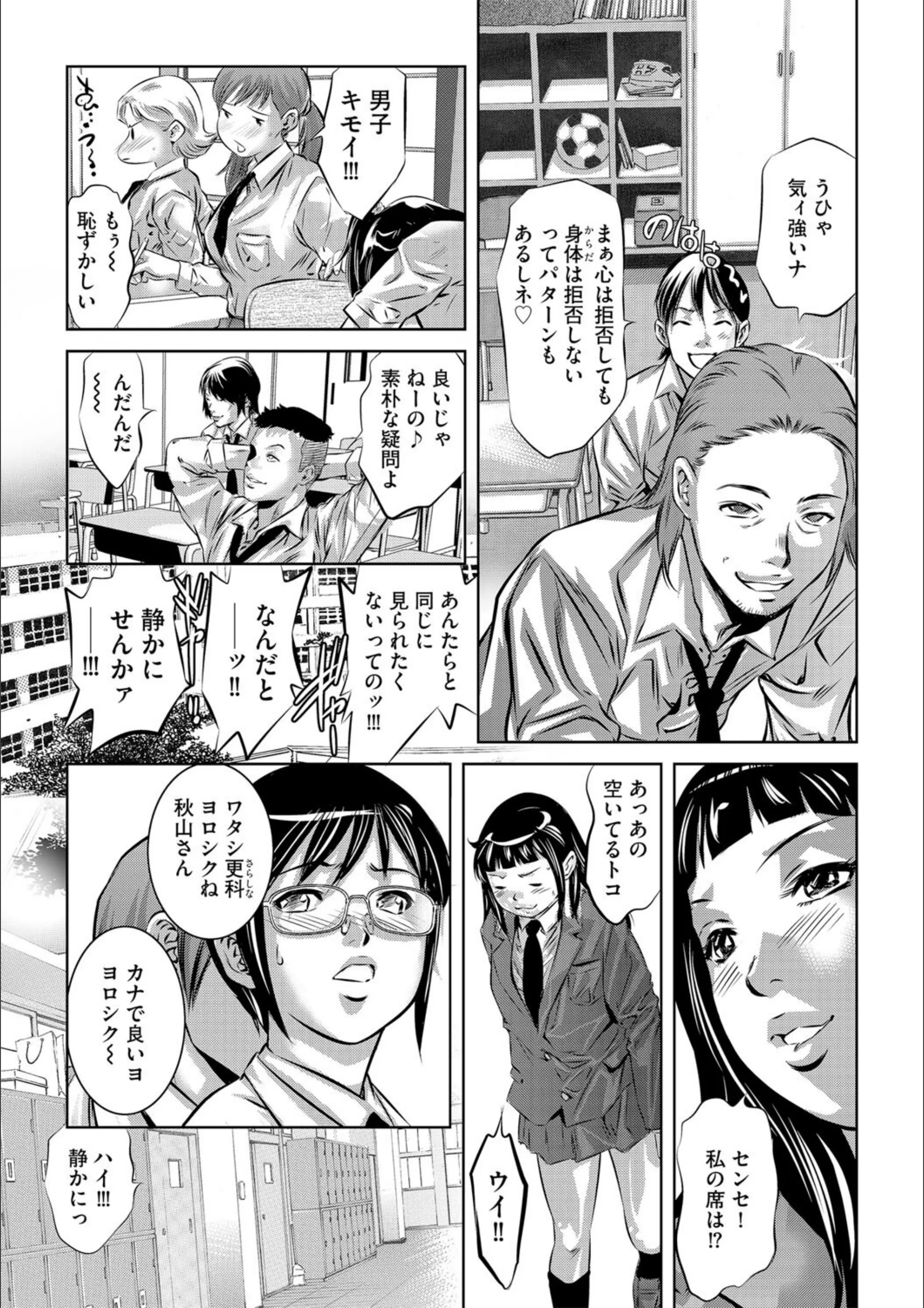 サンプル 4