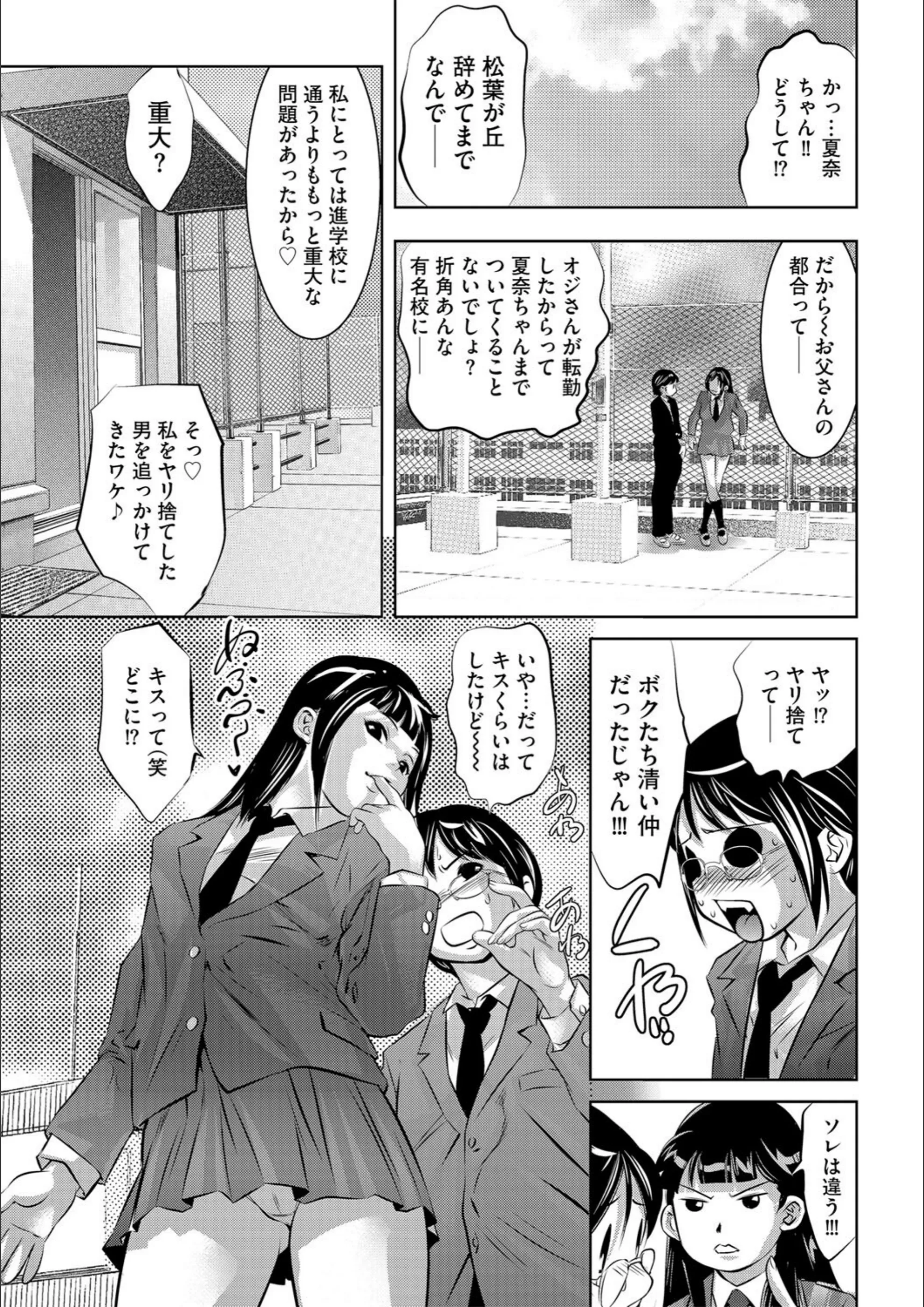サンプル 5