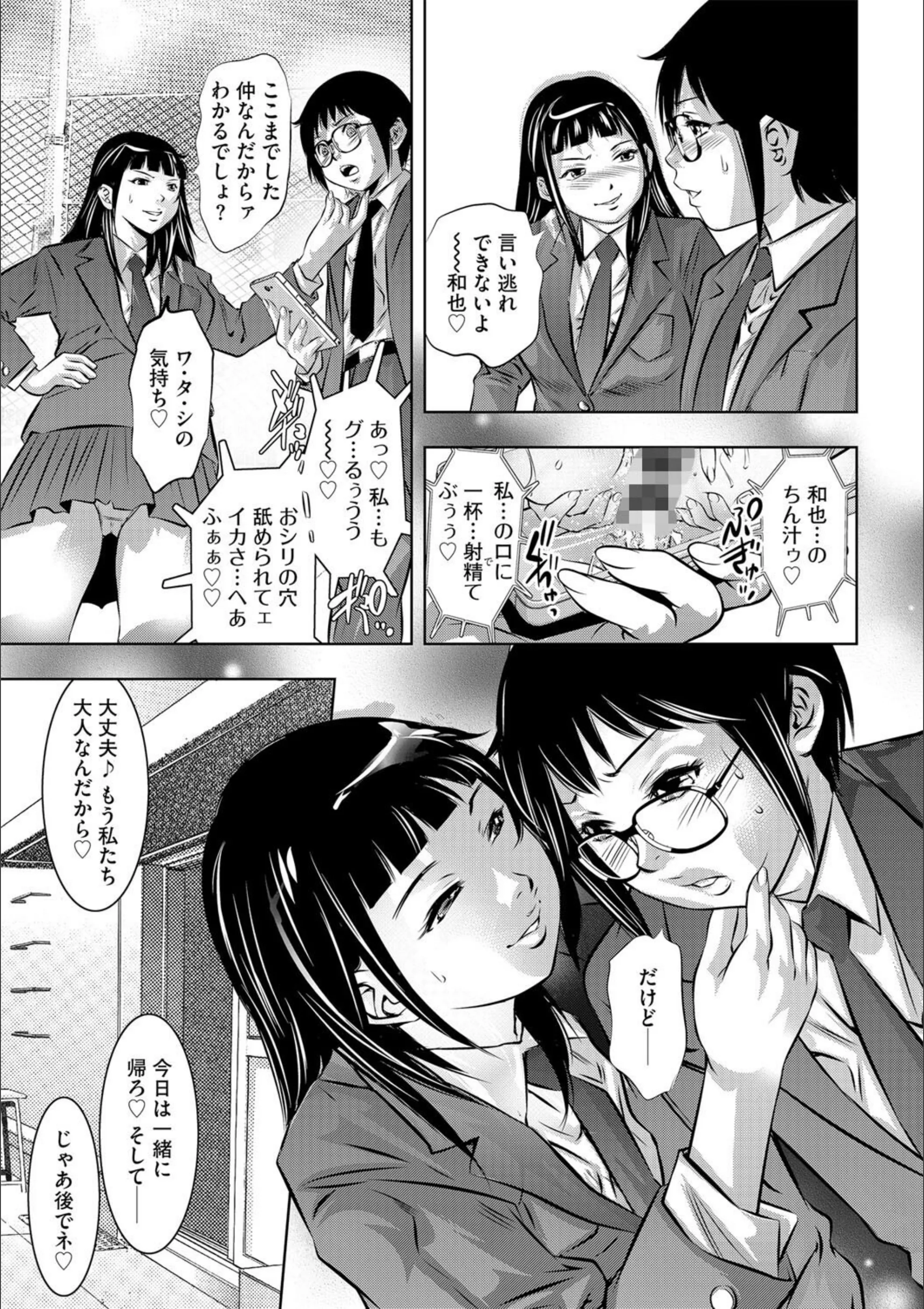 サンプル 7