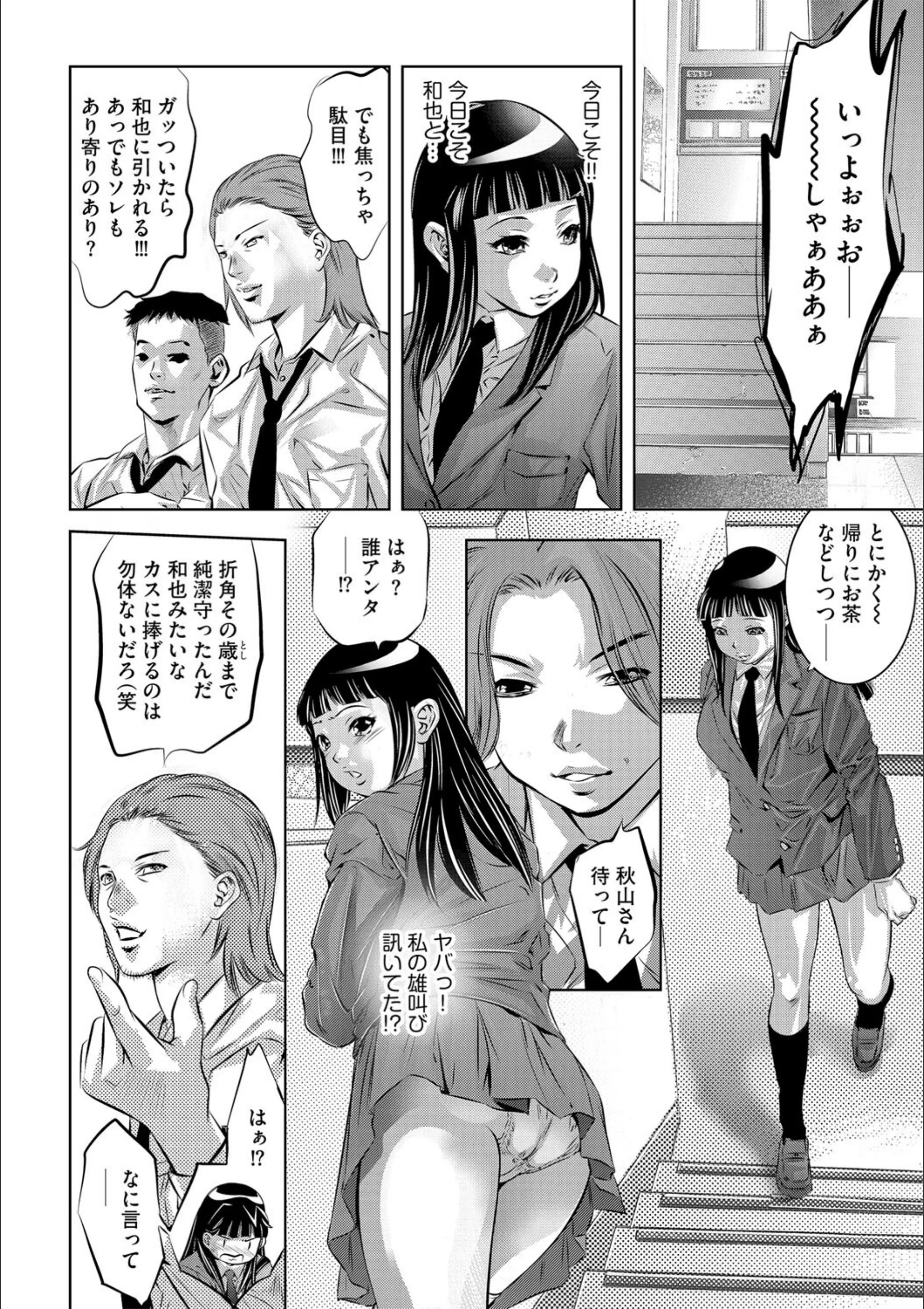 サンプル 8