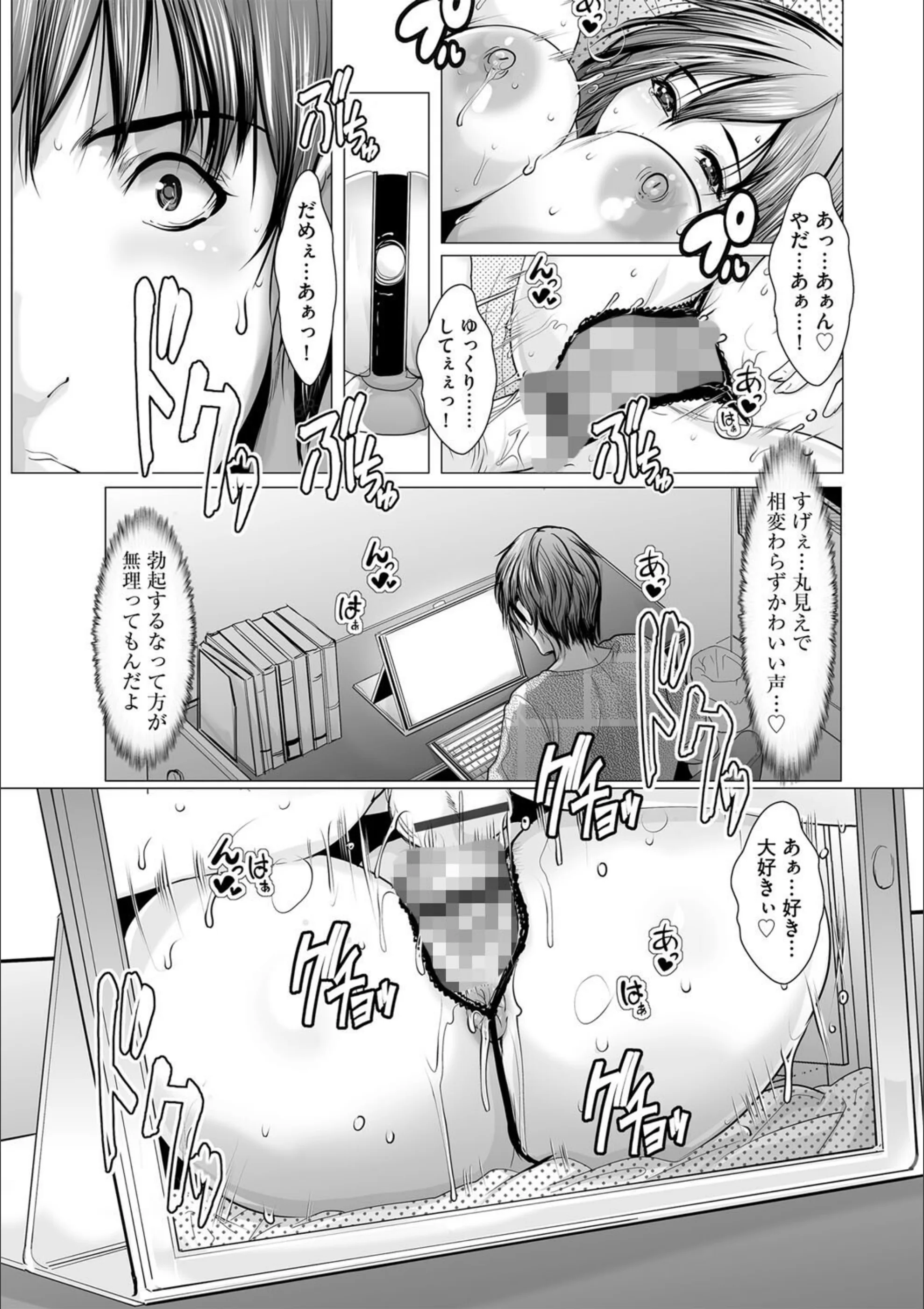 サンプル 4