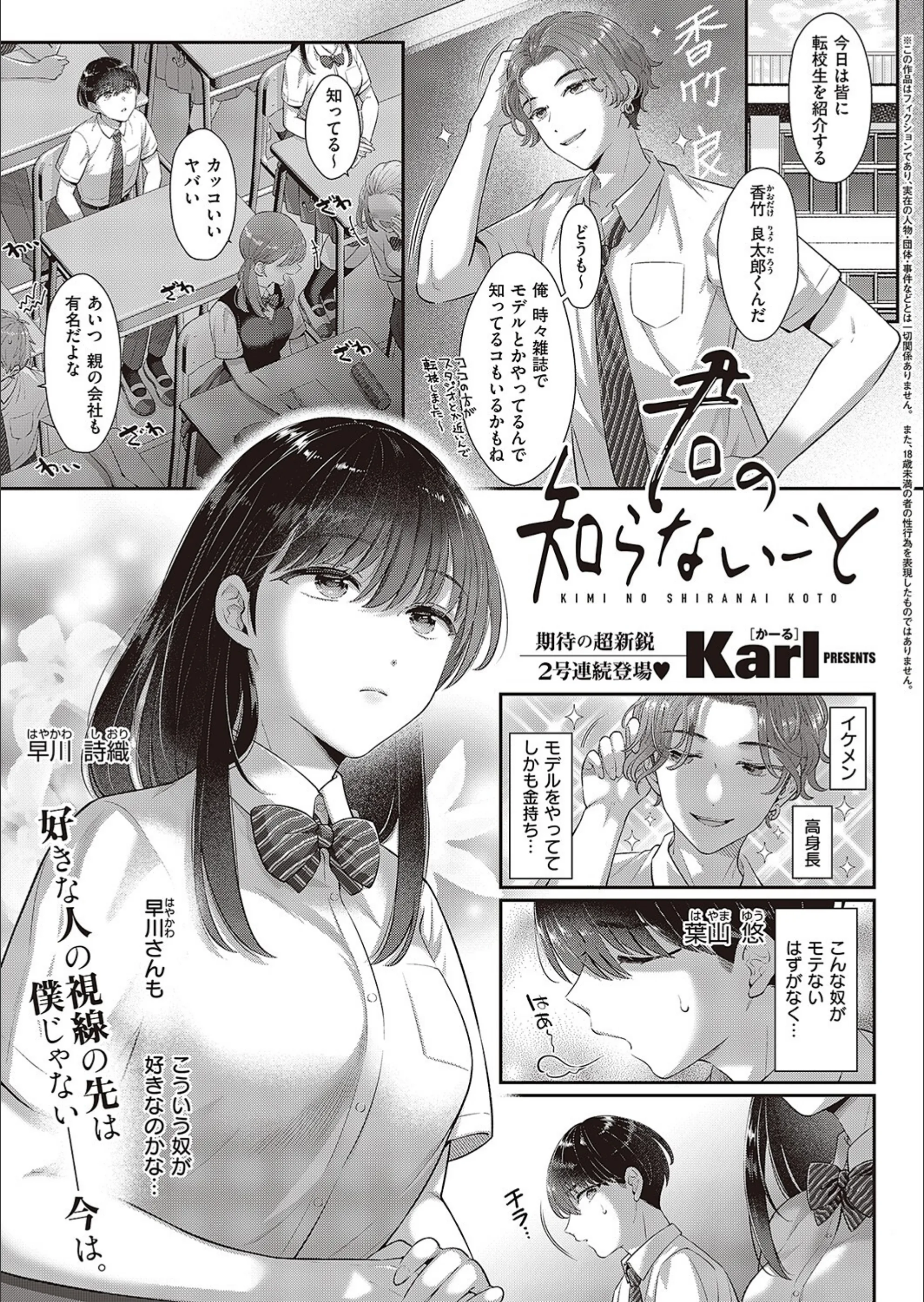 サンプル 1