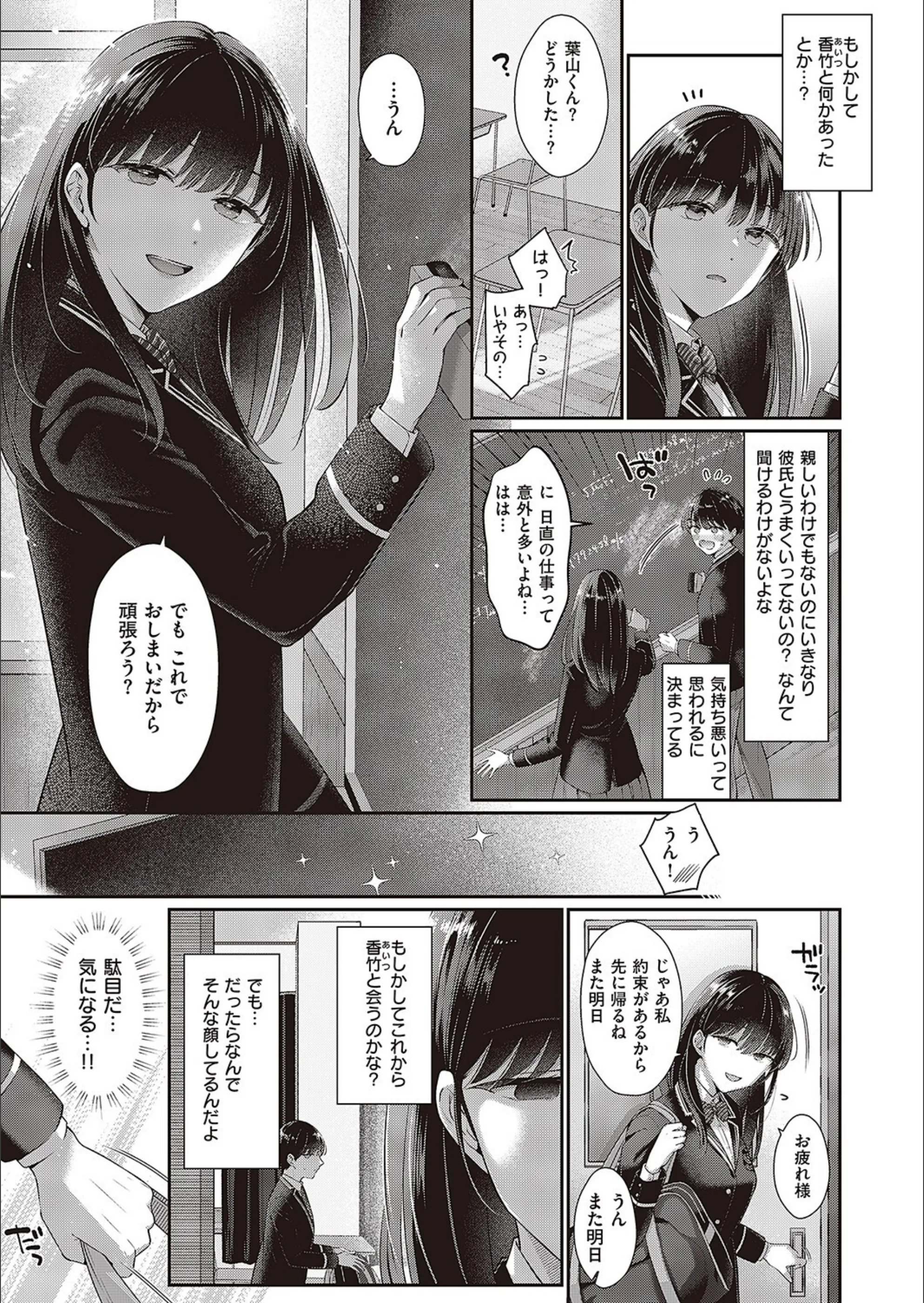 サンプル 4