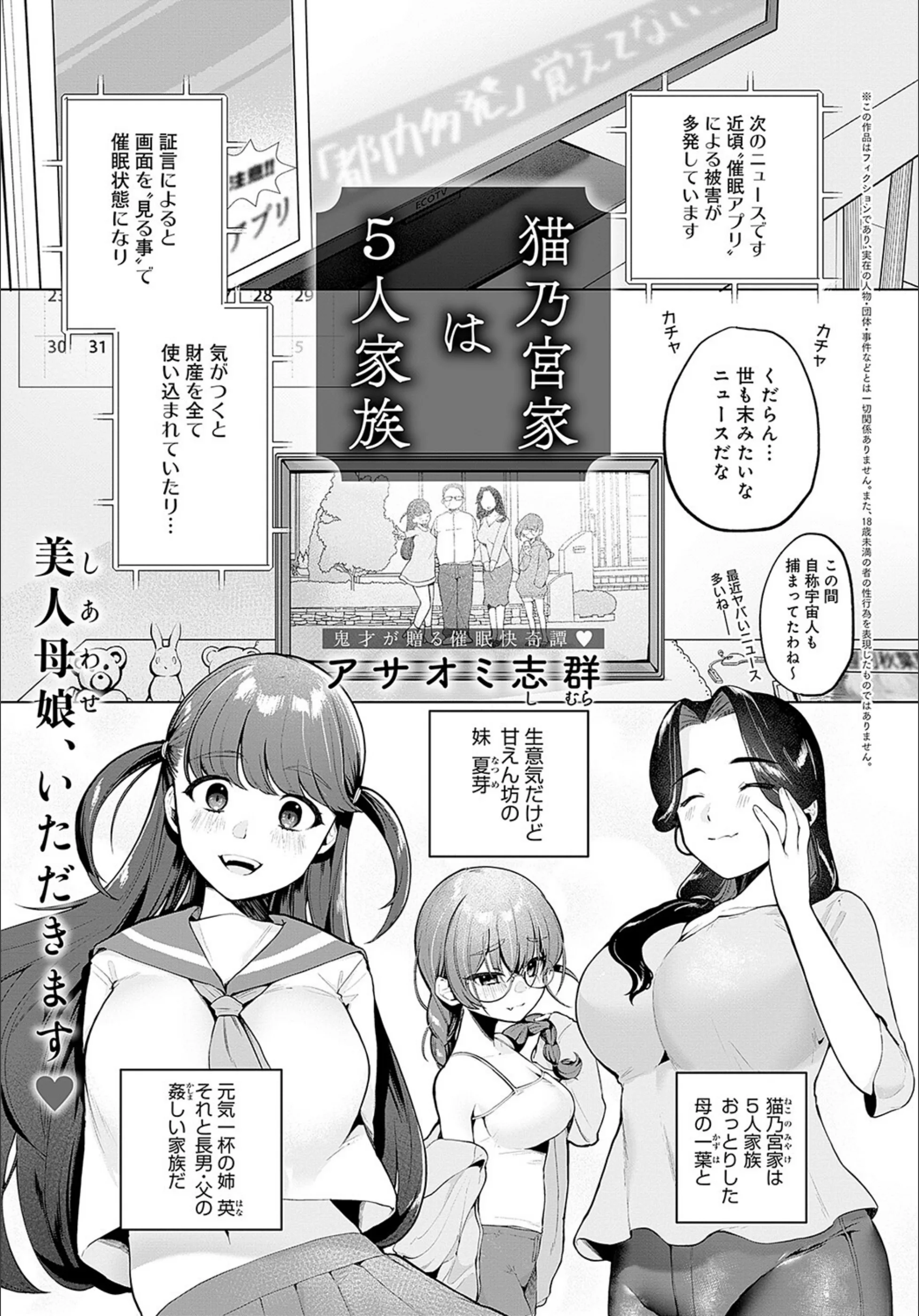 サンプル 1