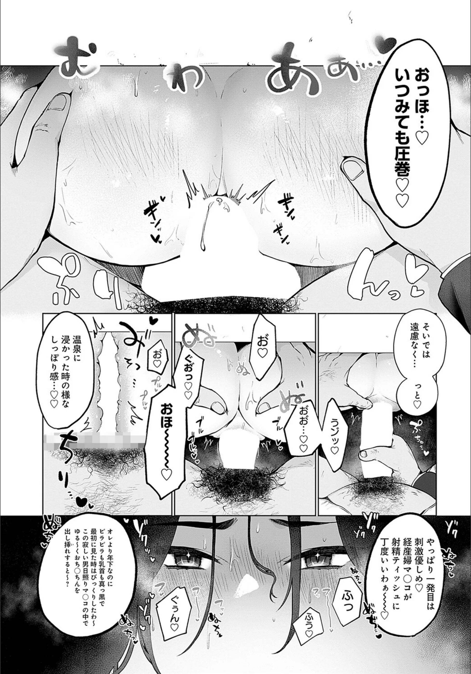 サンプル 5