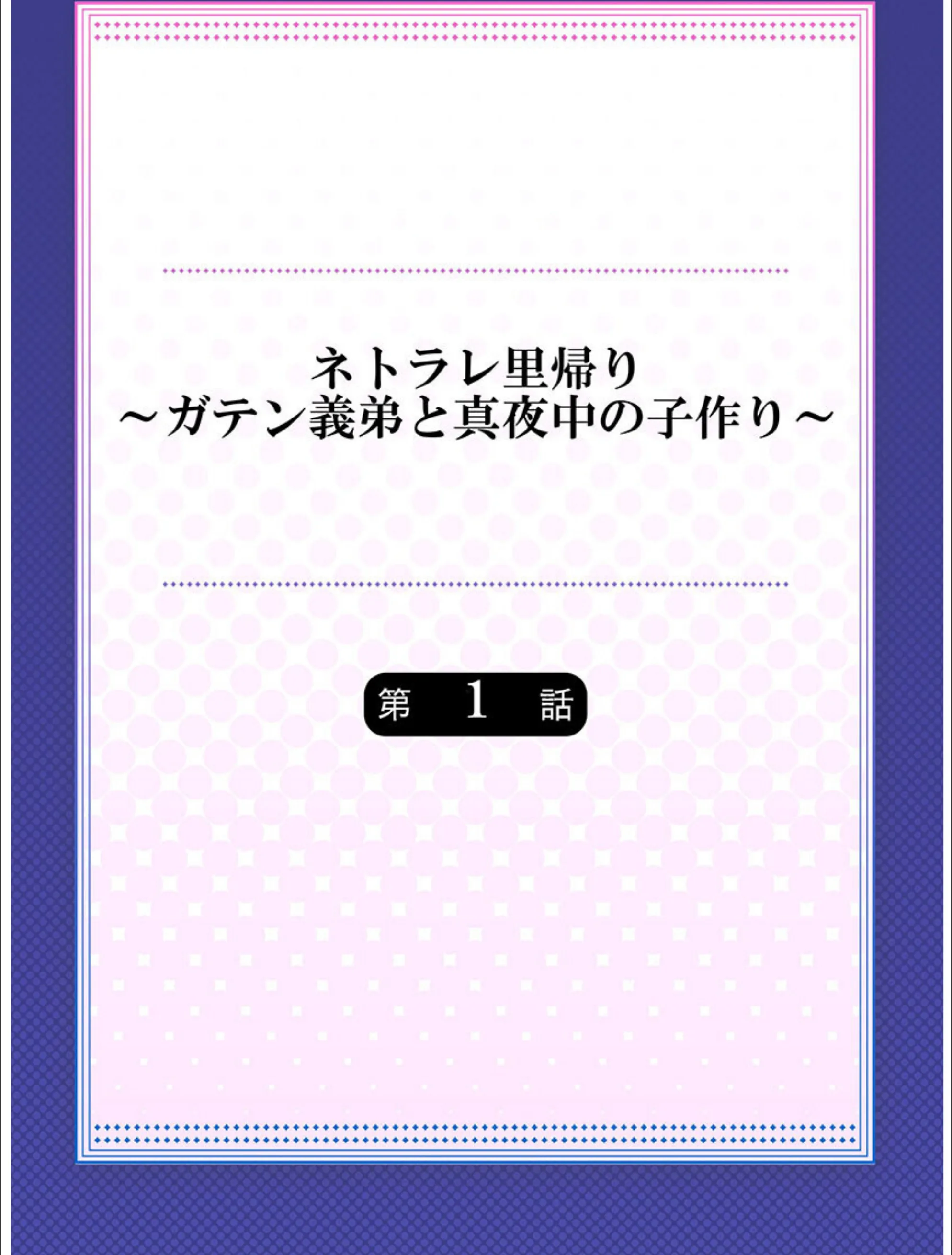 サンプル 2