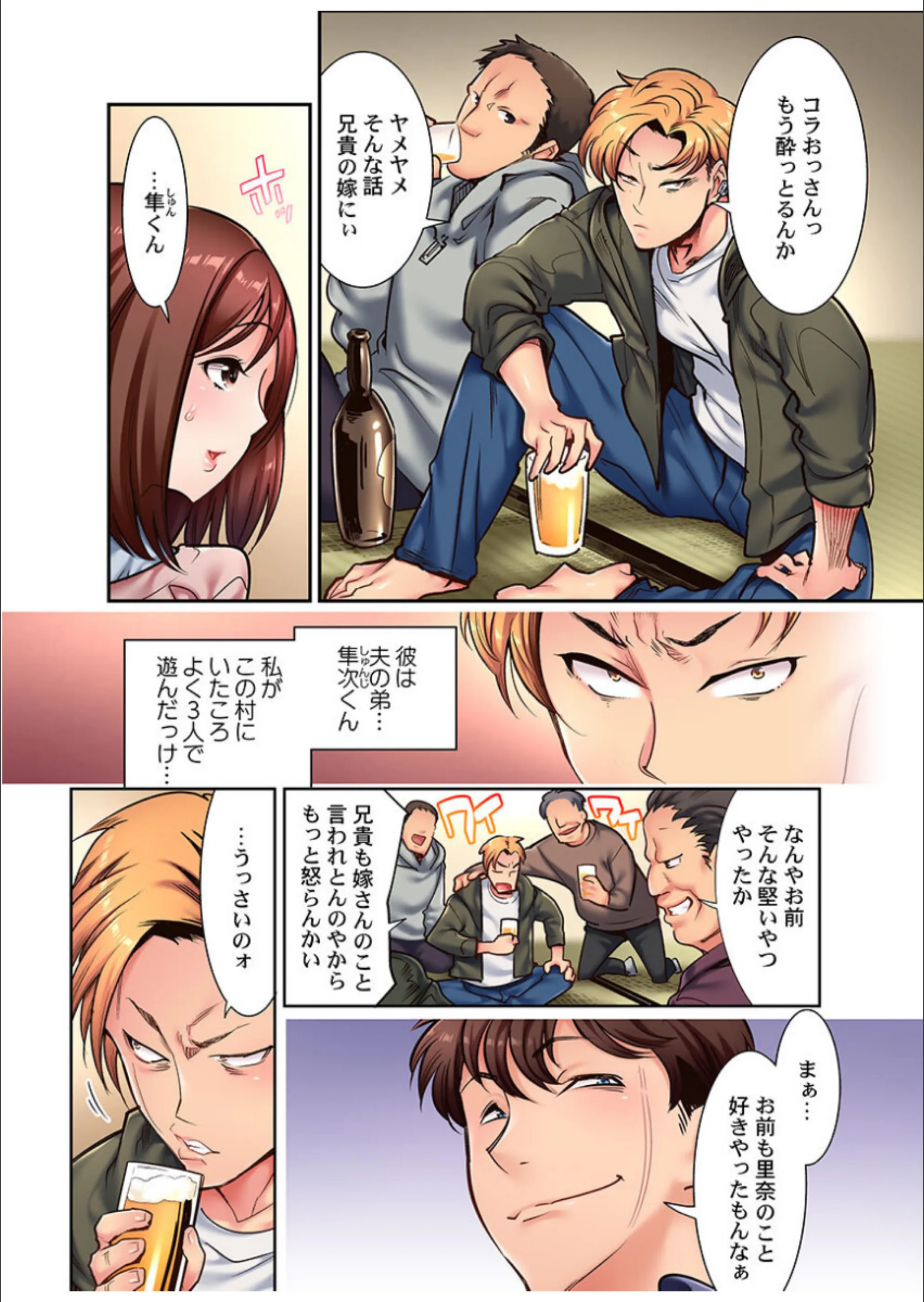 サンプル 3