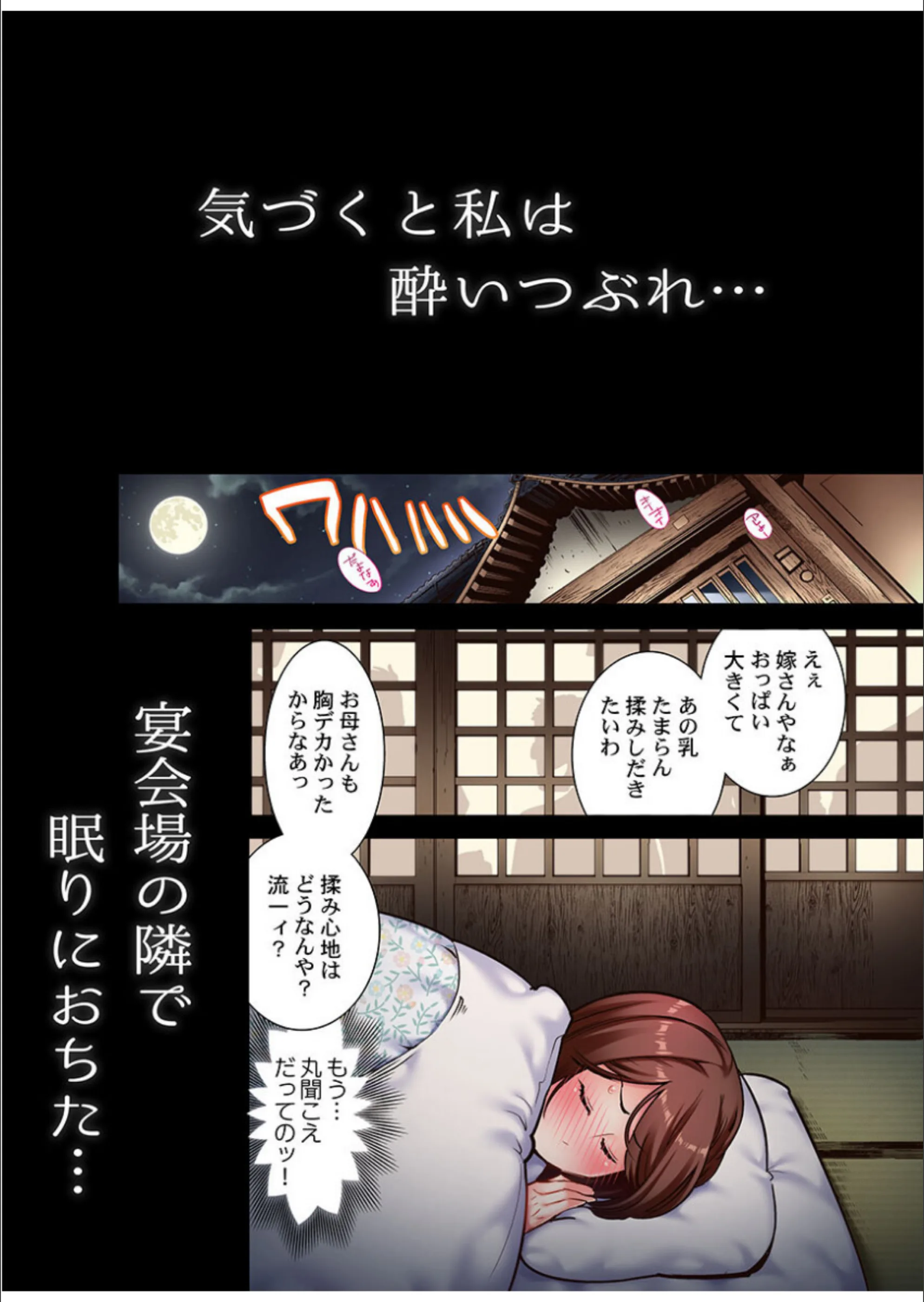 サンプル 4