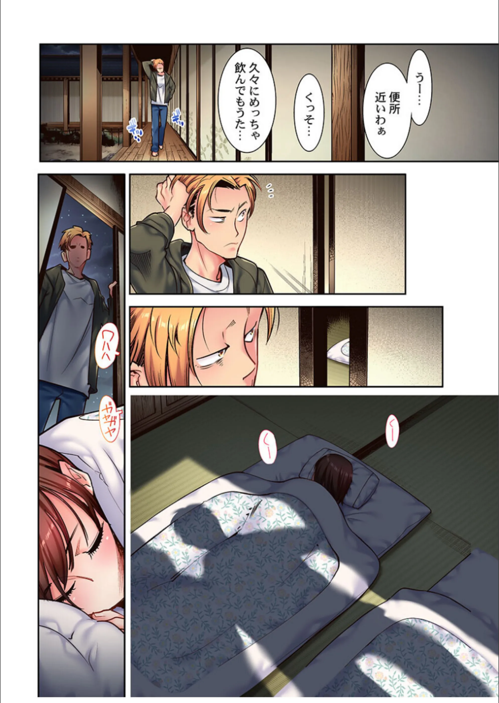 サンプル 5