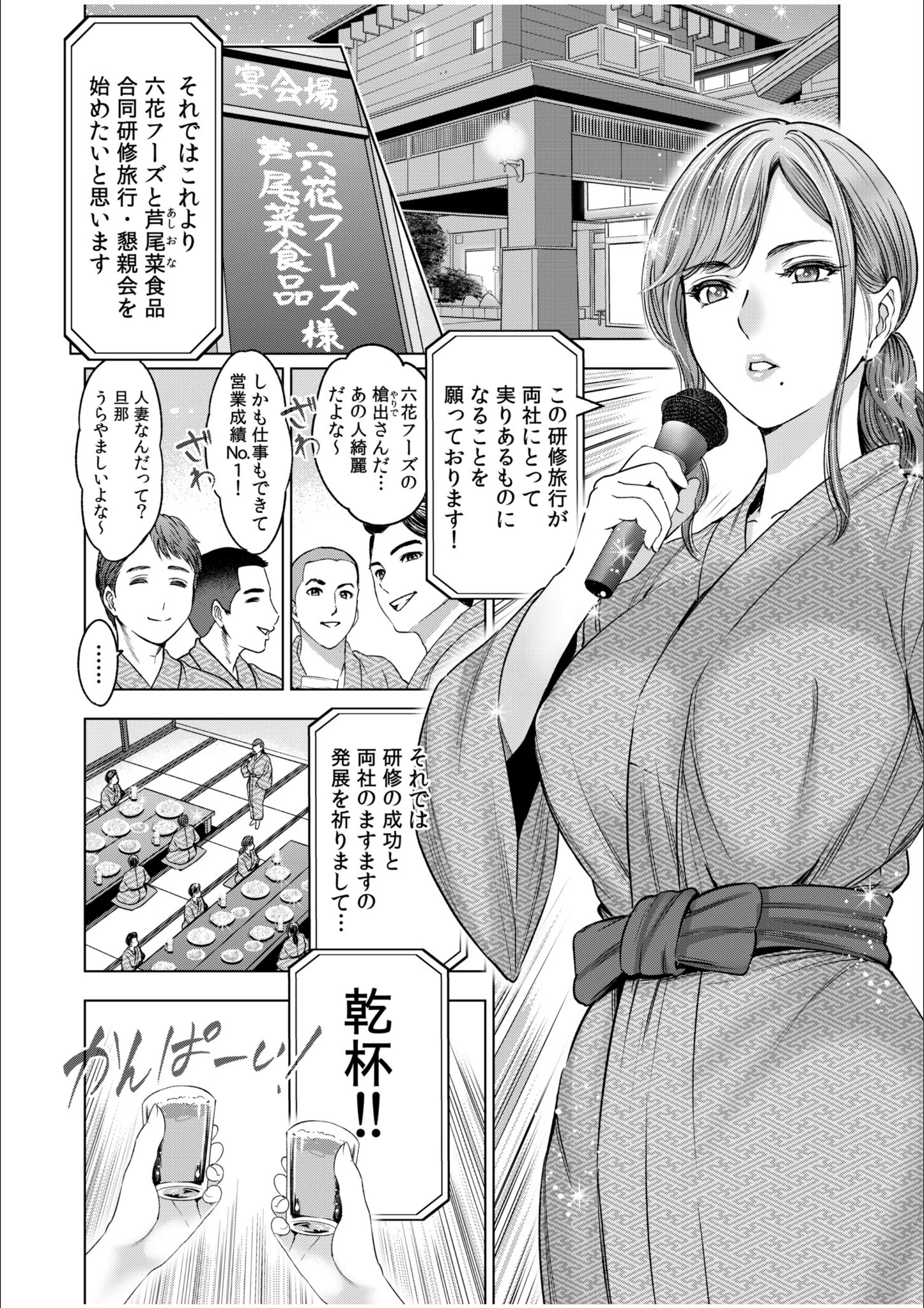 サンプル 3