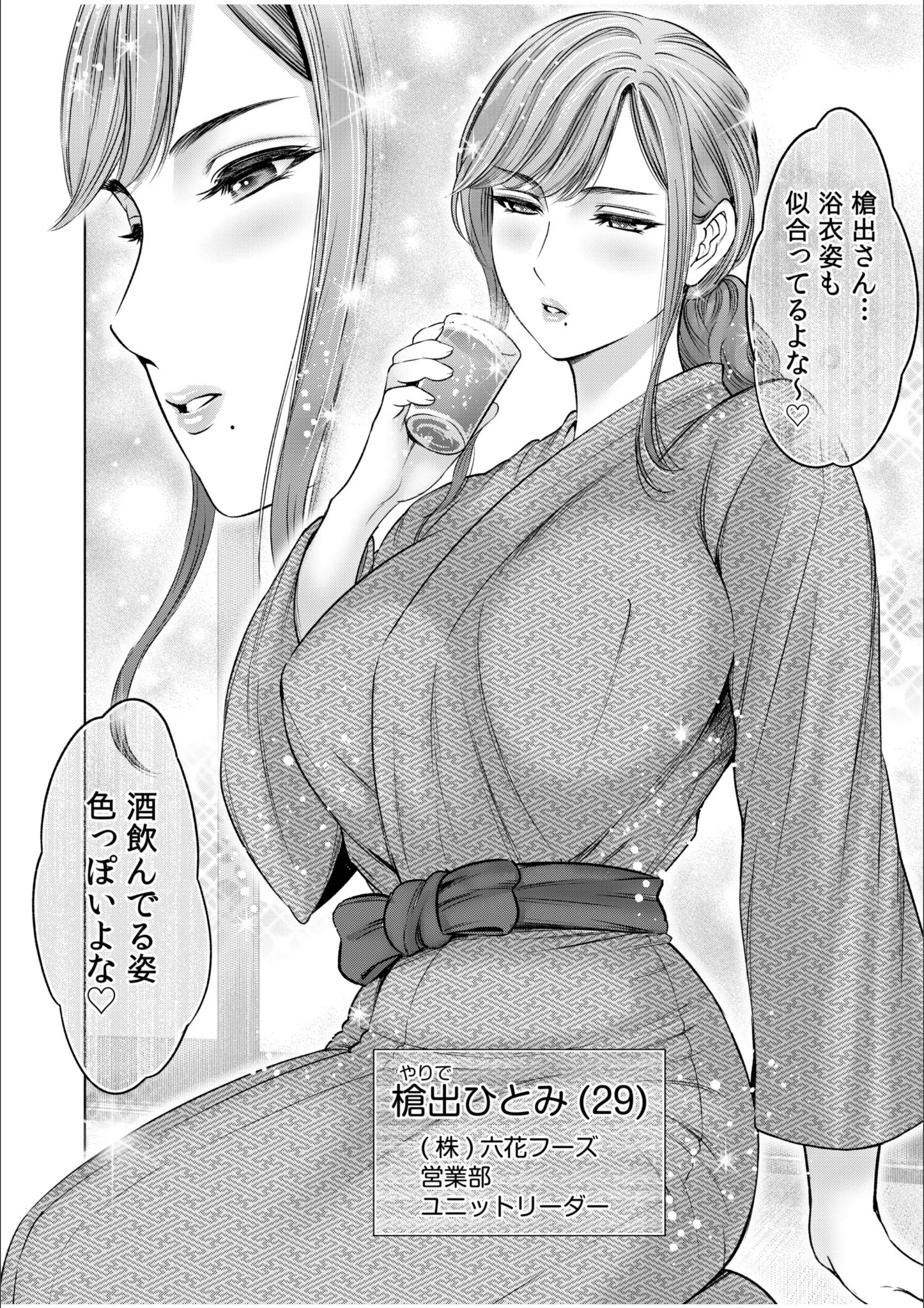 サンプル 4