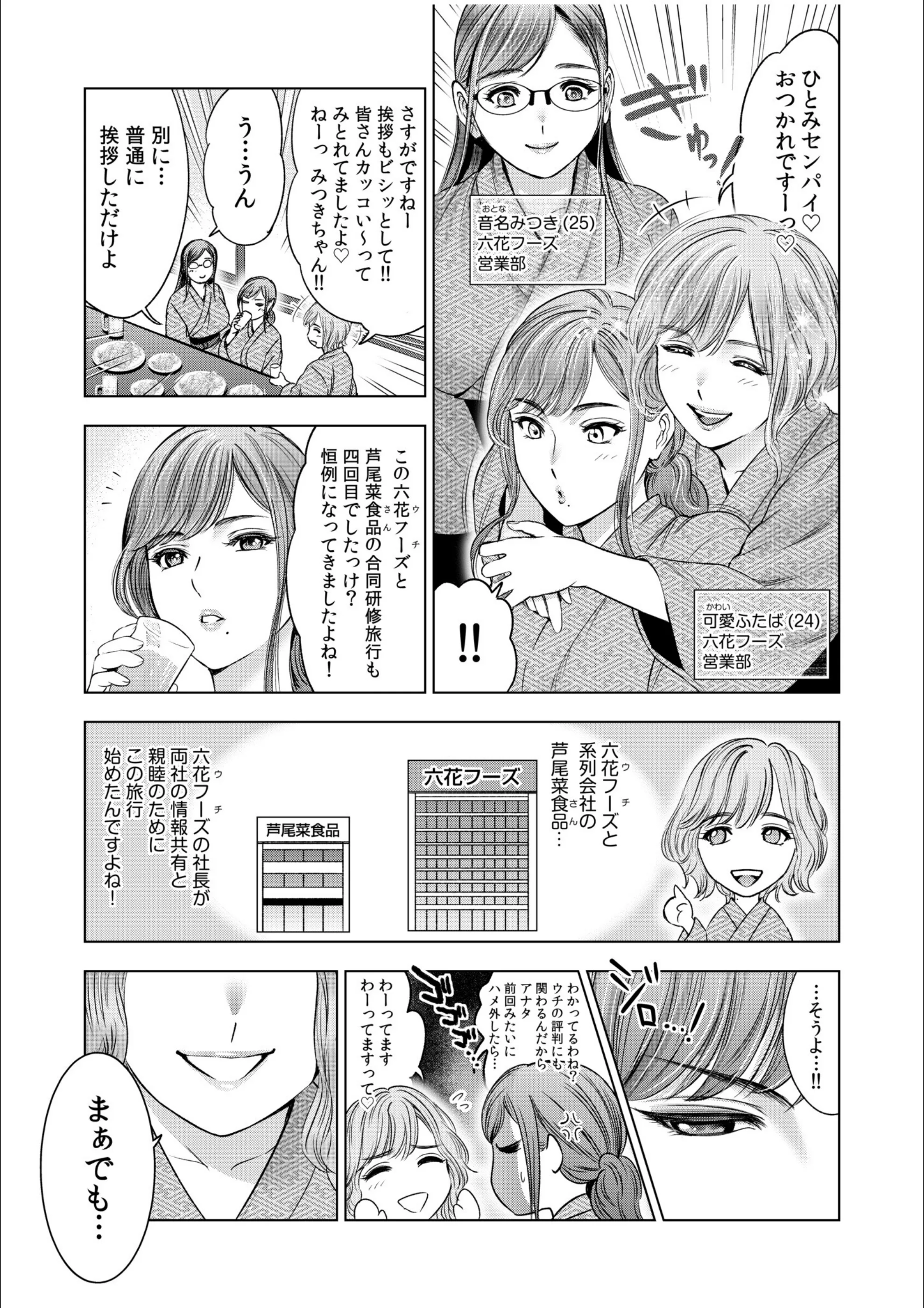 サンプル 5
