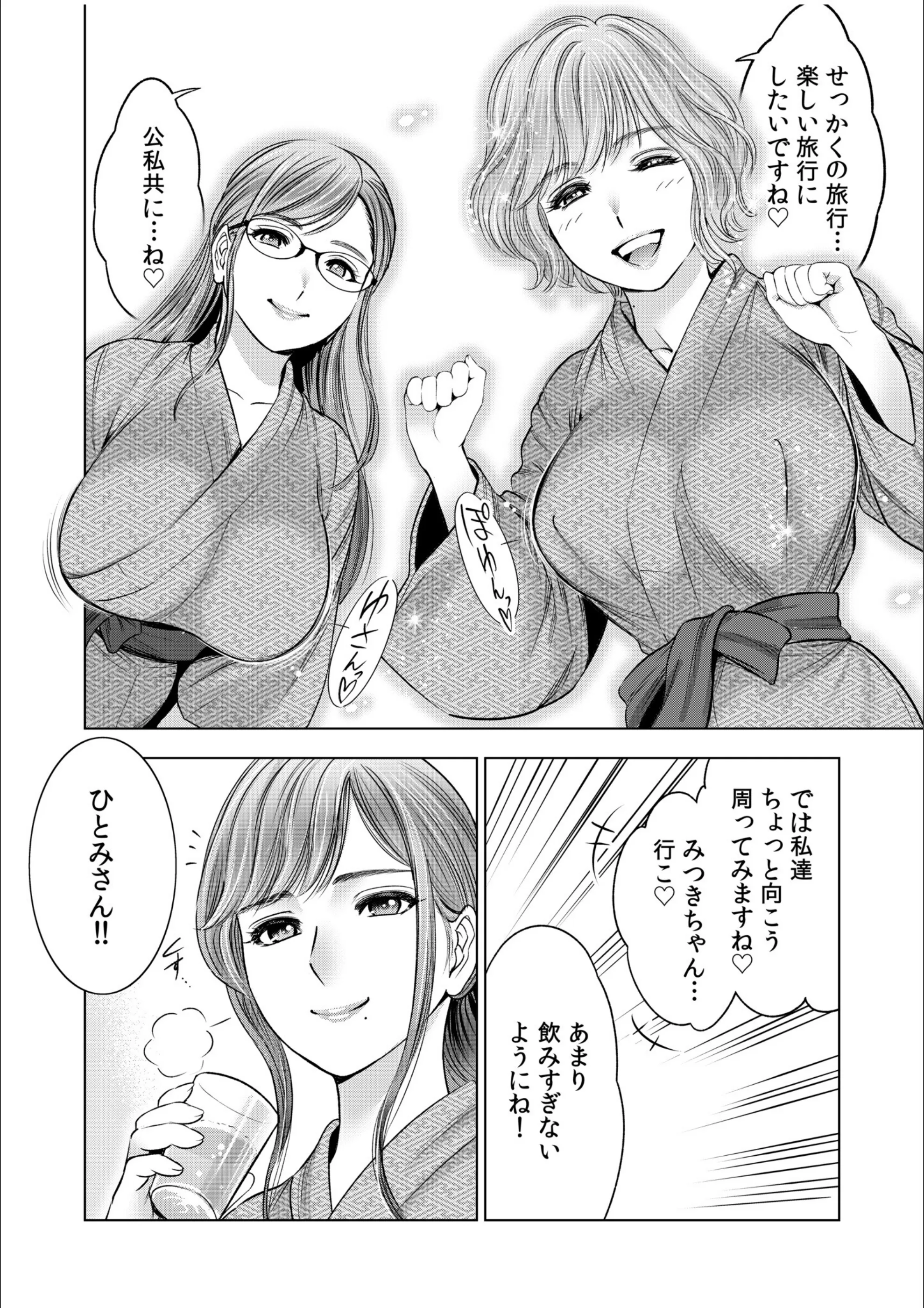 サンプル 6