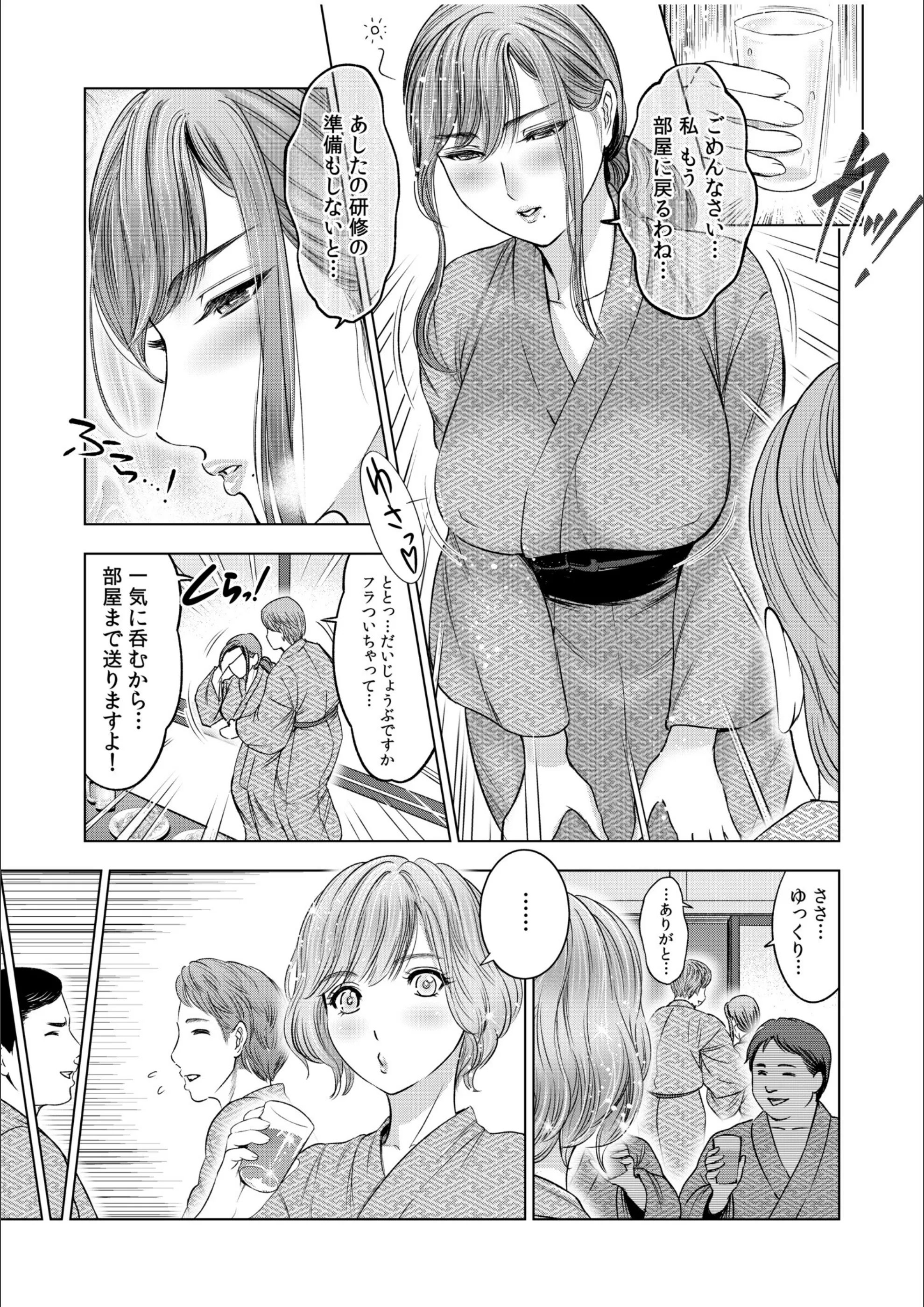 サンプル 8
