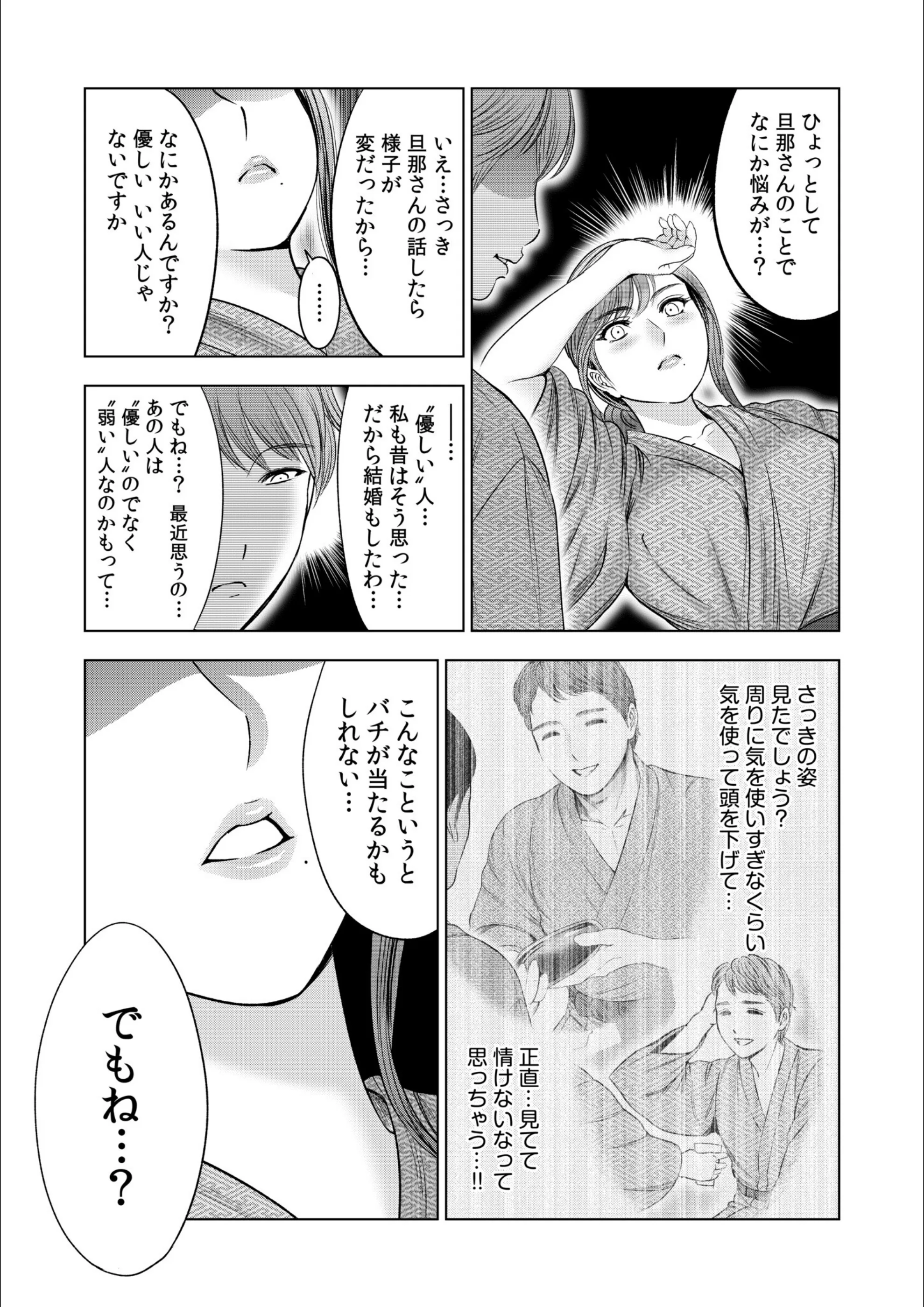 サンプル 10