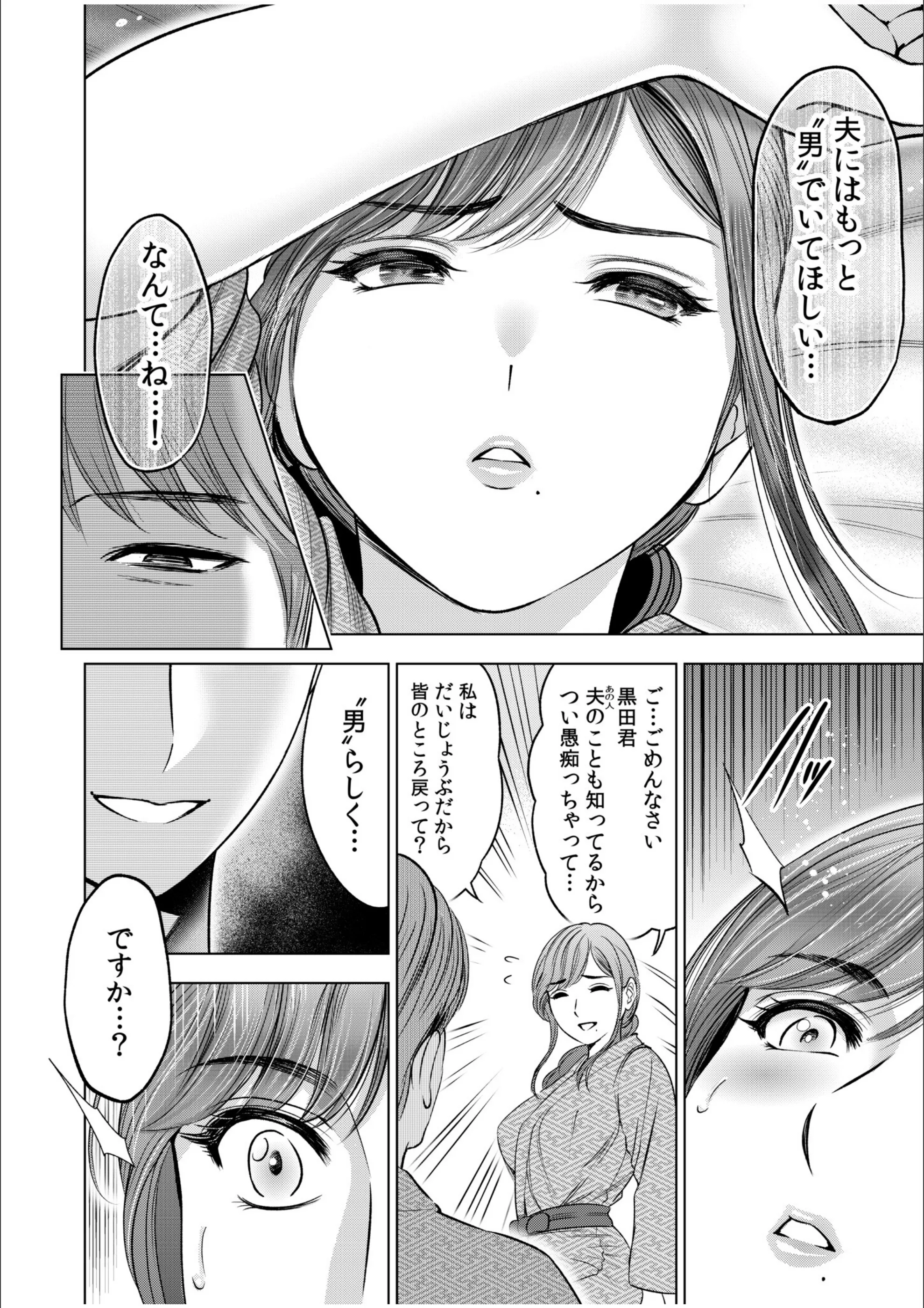 サンプル 11