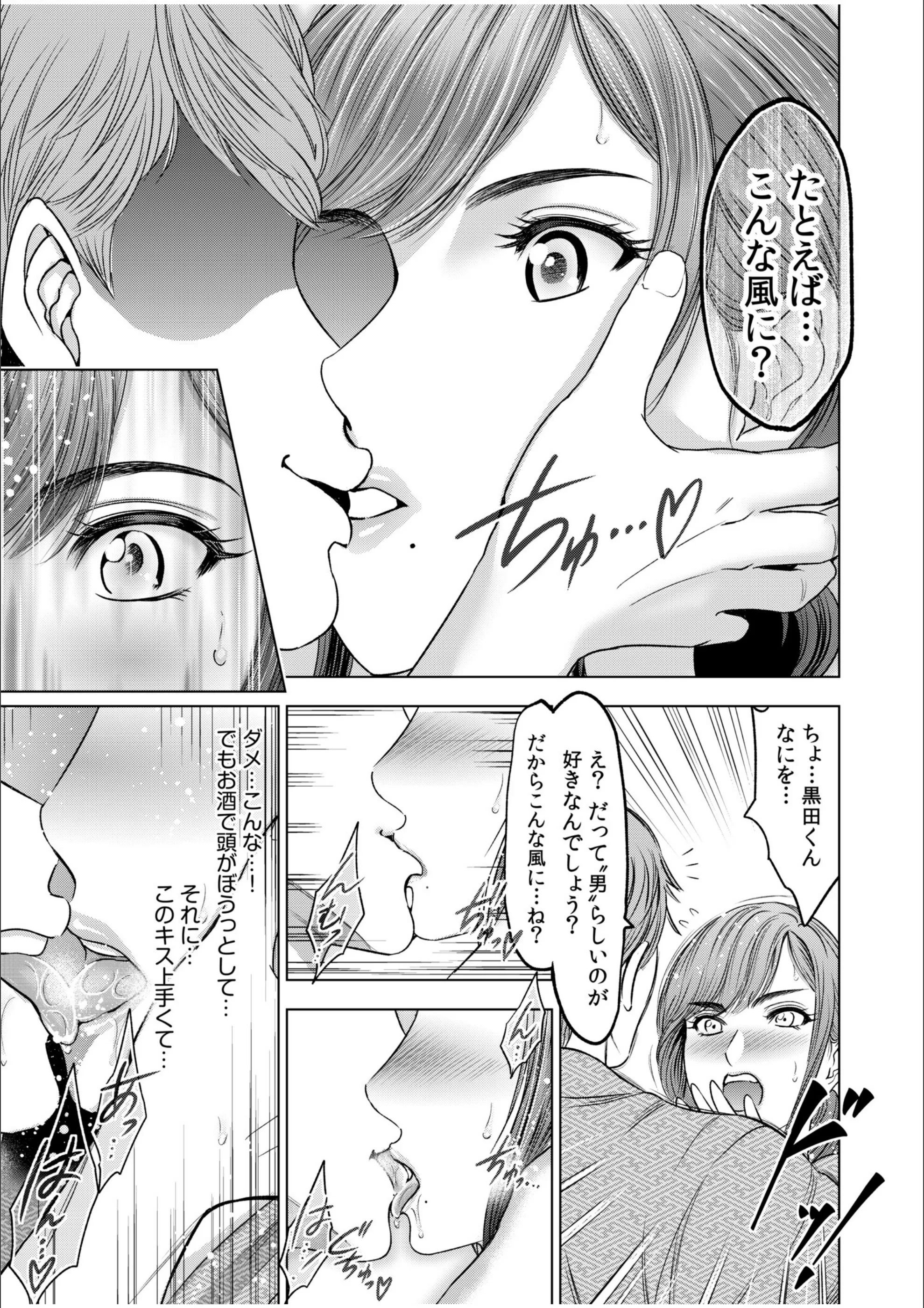 サンプル 12