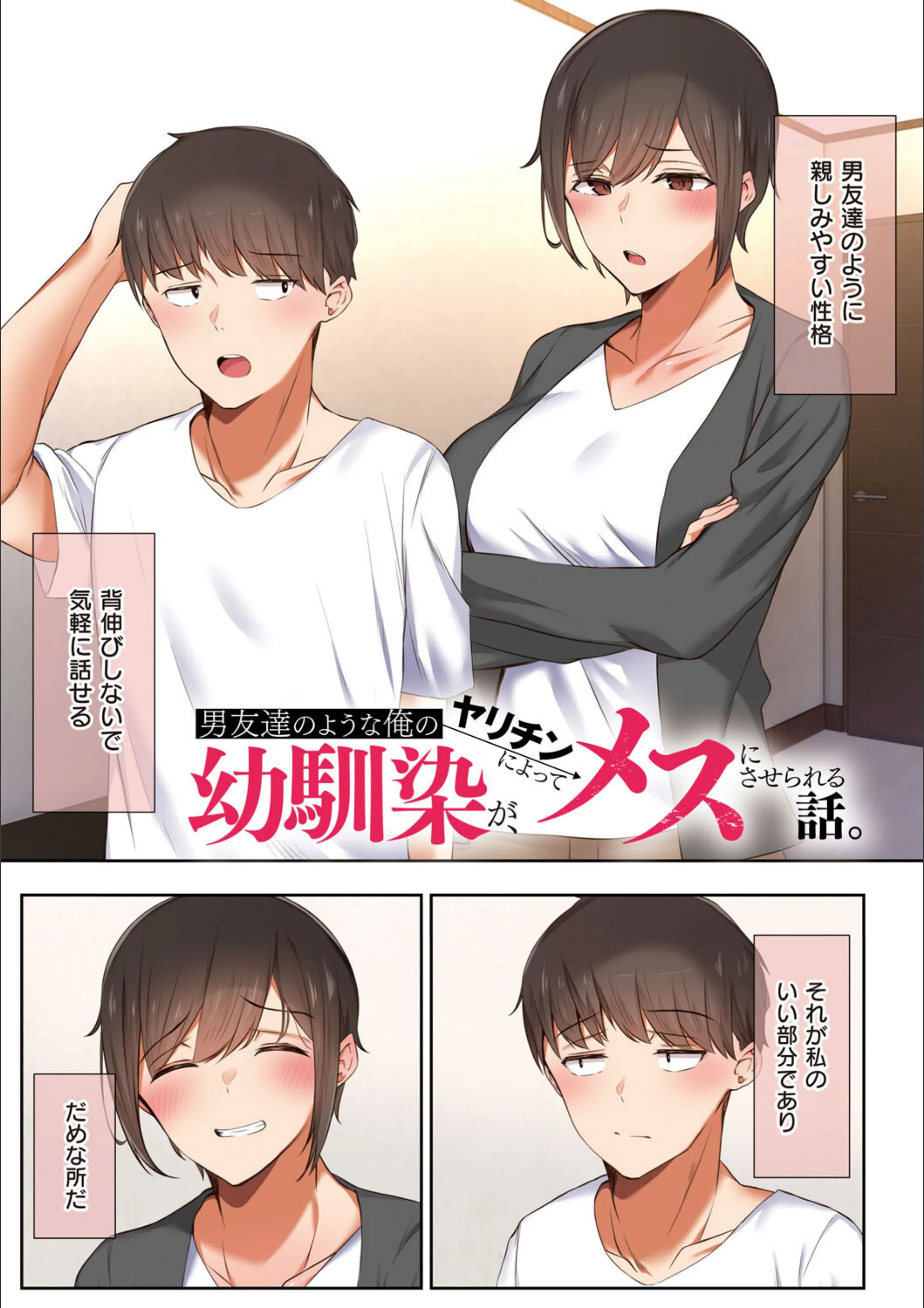 サンプル 3
