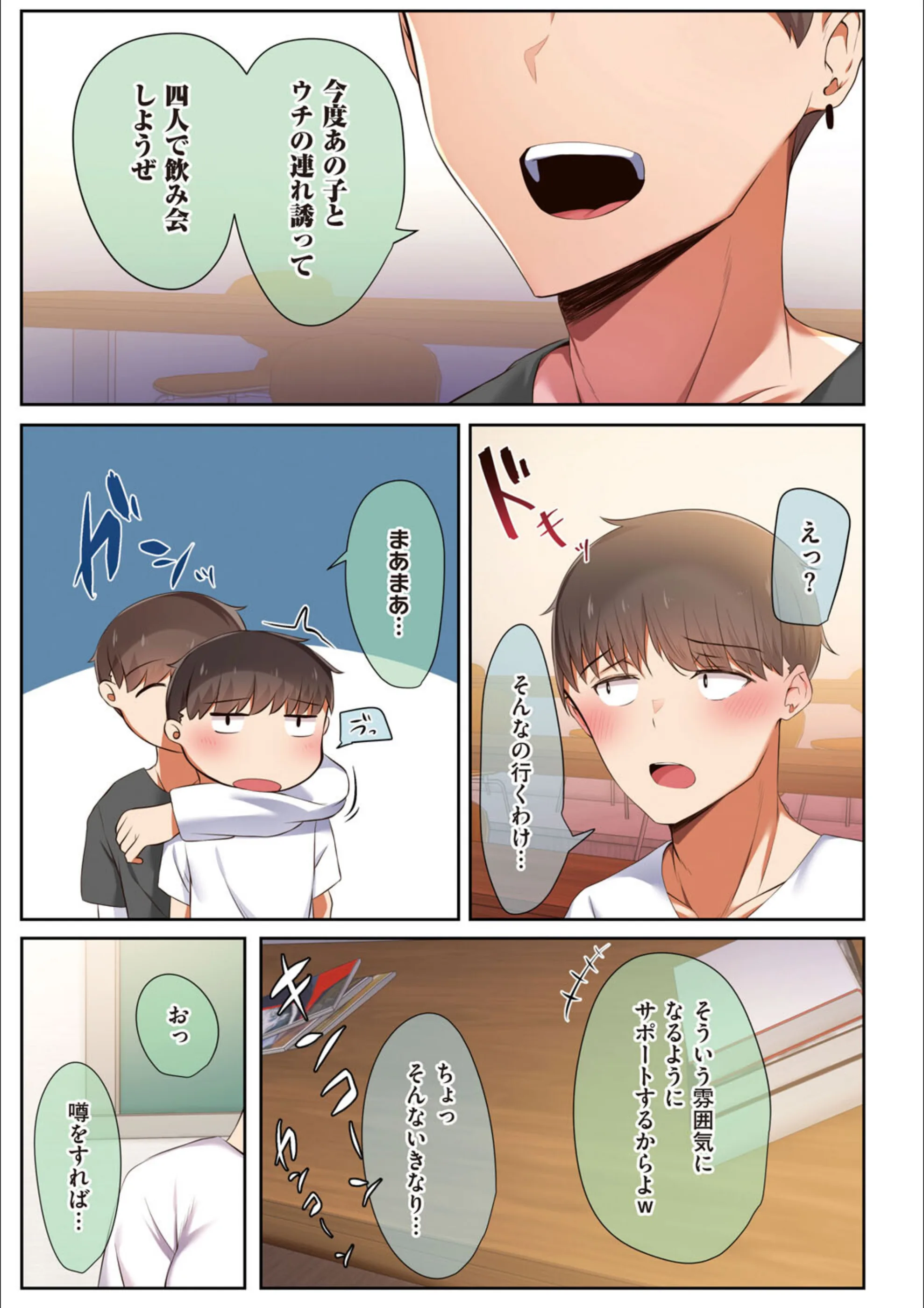 サンプル 7